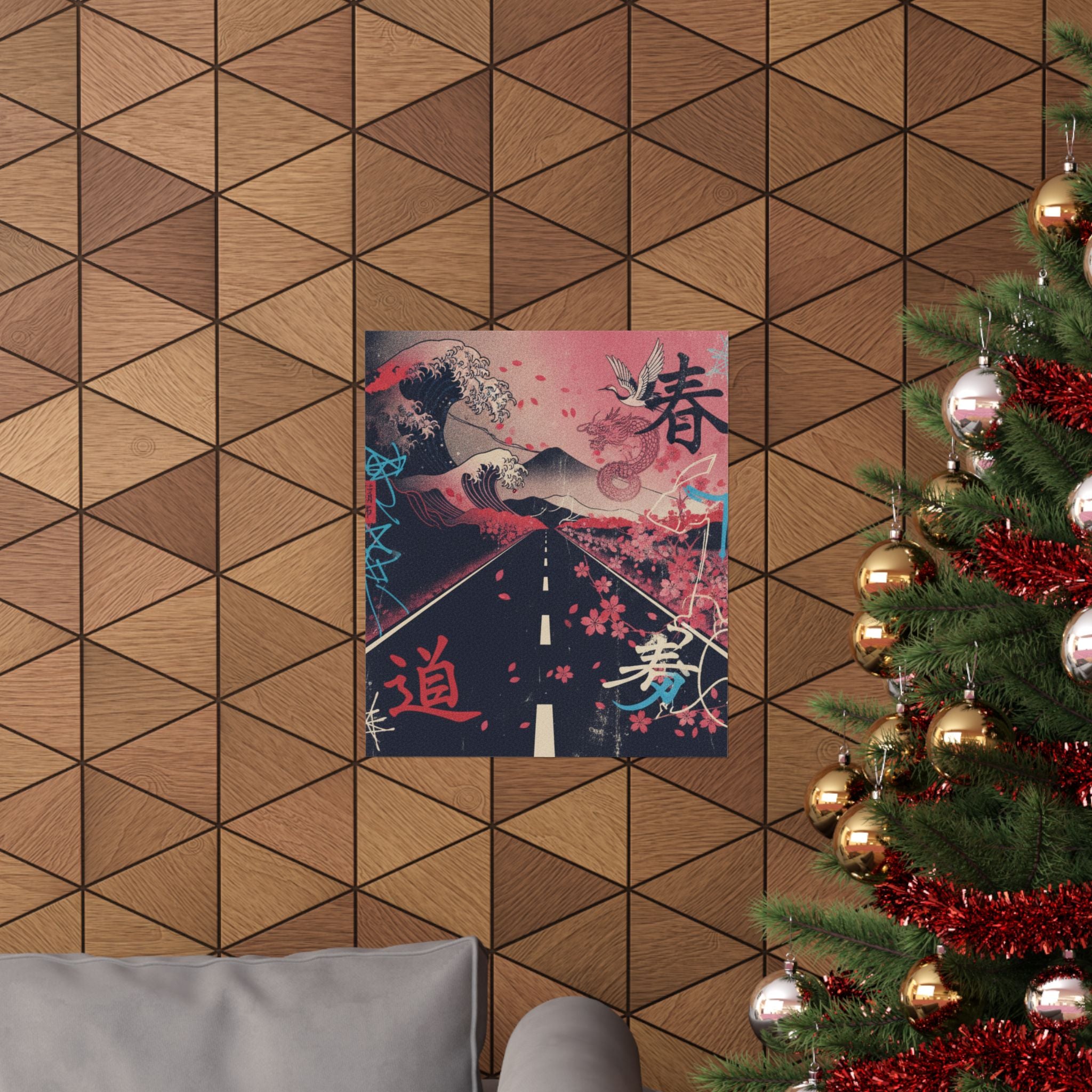 Japanese Street — Road — Matte Poster