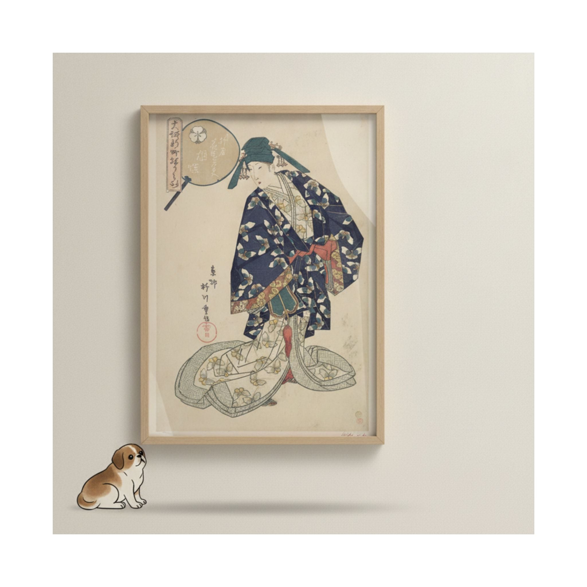 Product Marketing — Hanazono Of Nakaori-Ya — Matte Poster