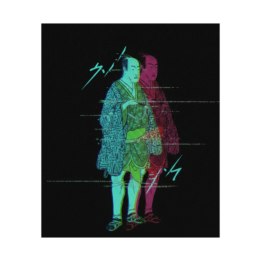 Glitch Culture — The Fourth Matsumoto Koshiro As A Man Dressed In A Short Kimono — Matte Poster