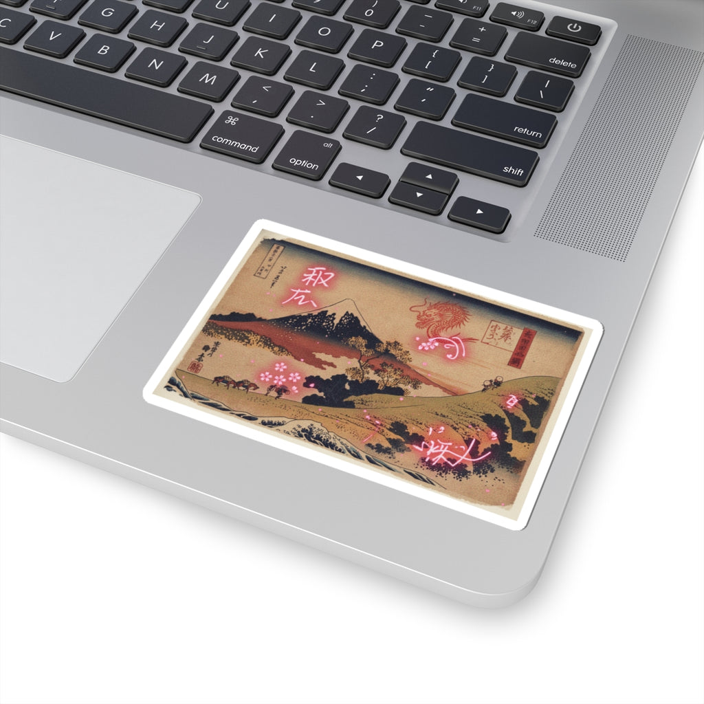 Japanese Street — The Inume Pass In Kai Province (Kōshū Inume Tōge), From The Series Thirty-Six Vi — Kiss-Cut Sticker