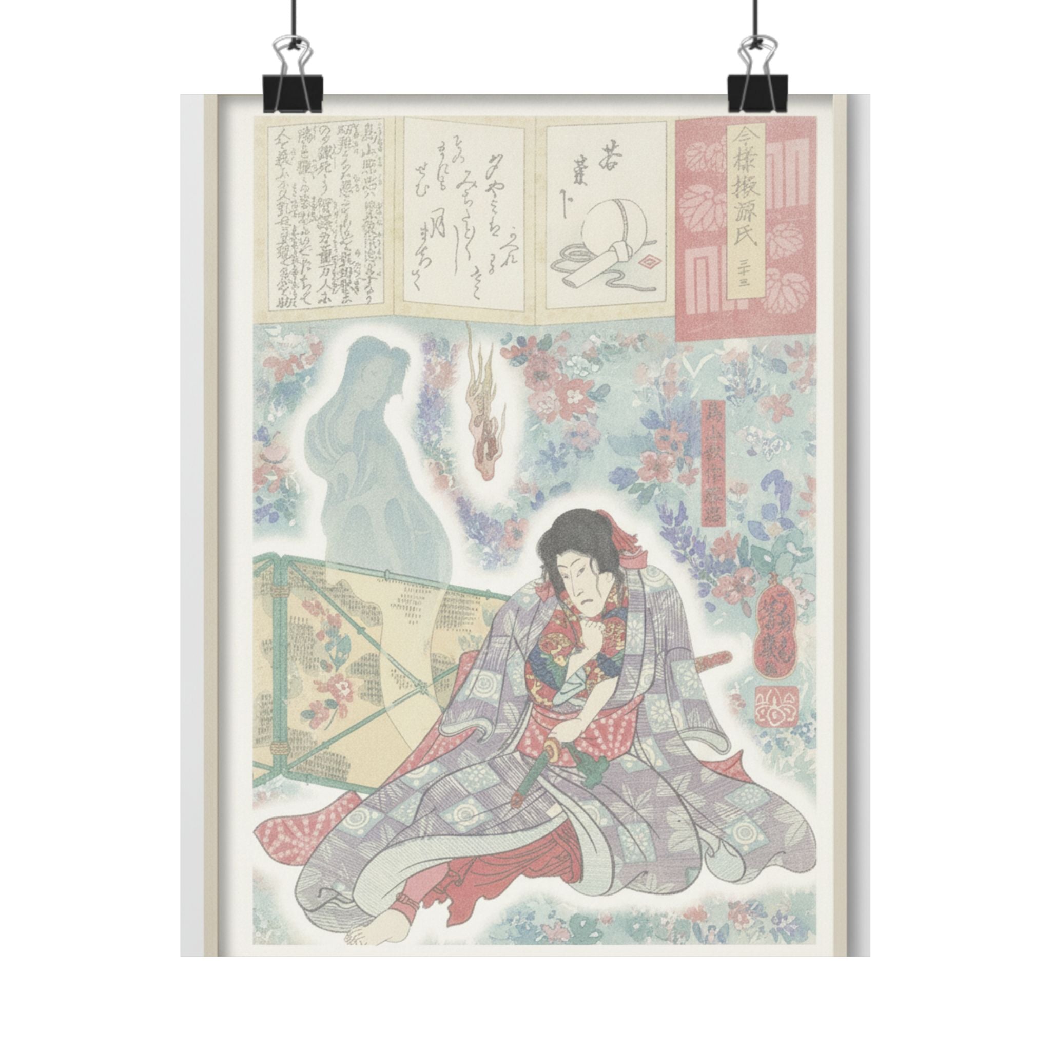 Watercolor — Toriyama Akinari Terutada With Ghost; (The Lavender Chapter) — Matte Poster