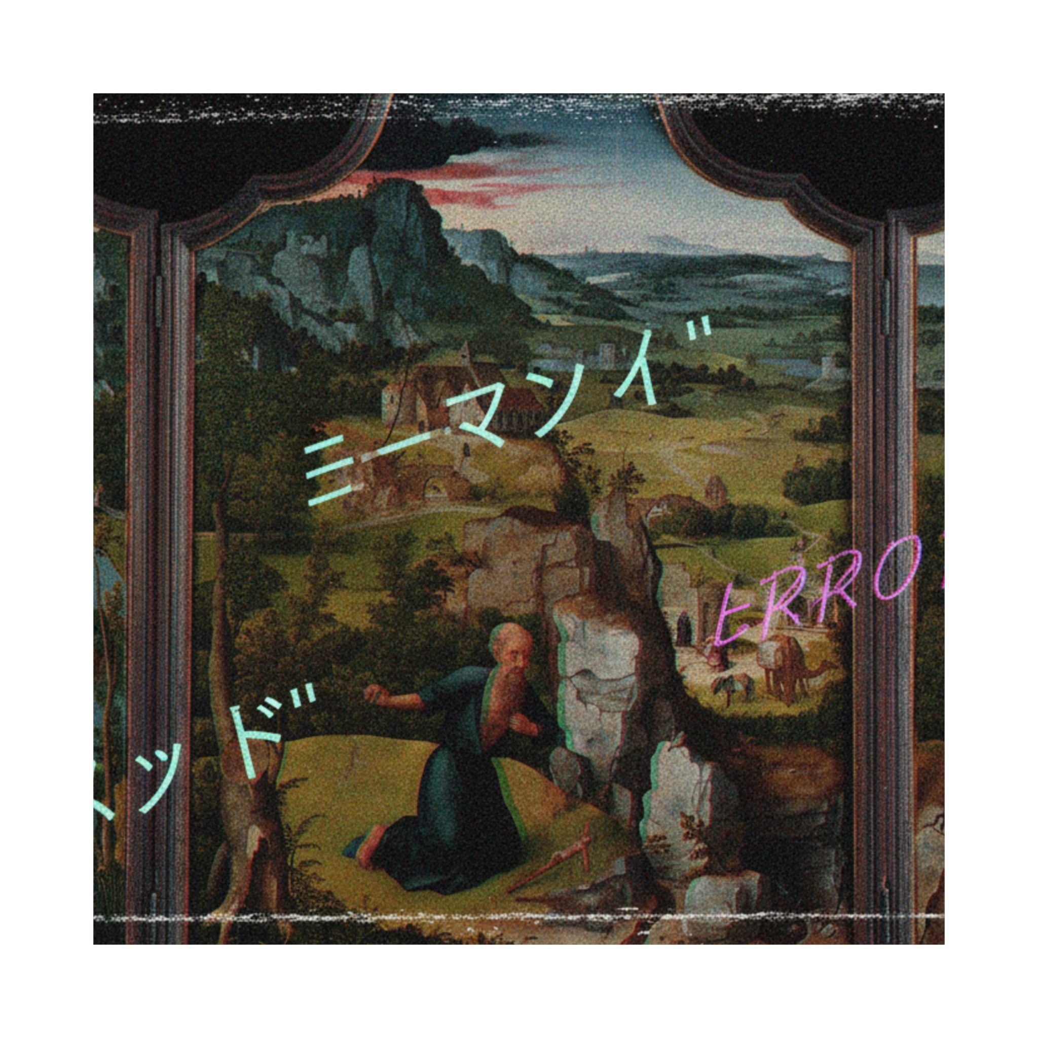 Glitched Renaissance Triptych Vaporwave ERROR Matte Poster
