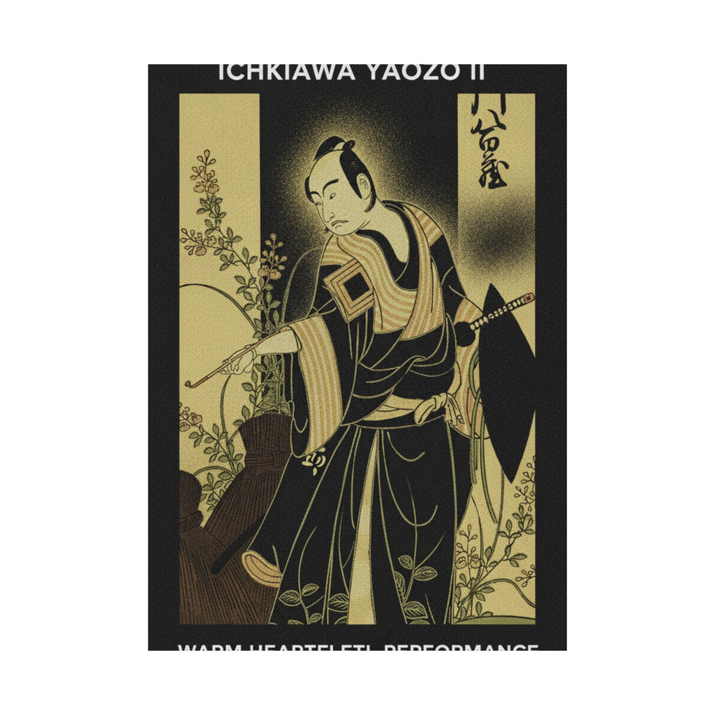Streetwear Collage — Ichikawa Yaozō Ii — Matte Poster