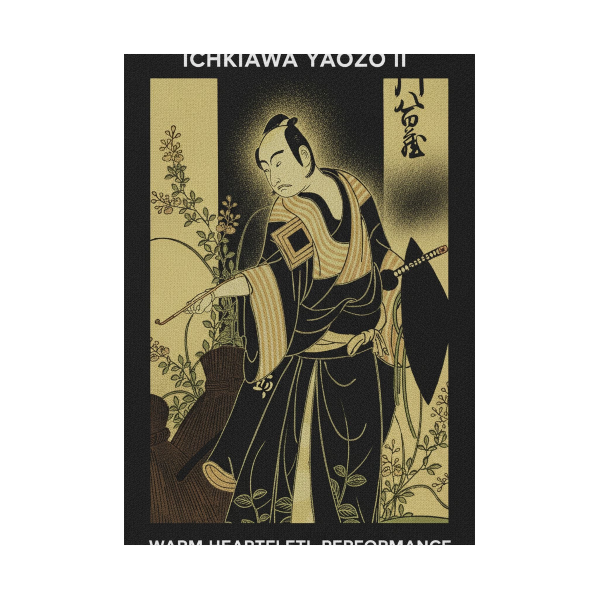Streetwear Collage — Ichikawa Yaozō Ii — Matte Poster