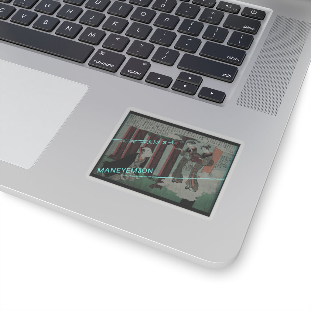 Glitch Culture — First Leaf Of The Shunga; The Delightful Love Adventures Of Maneyemon — Kiss-Cut Sticker
