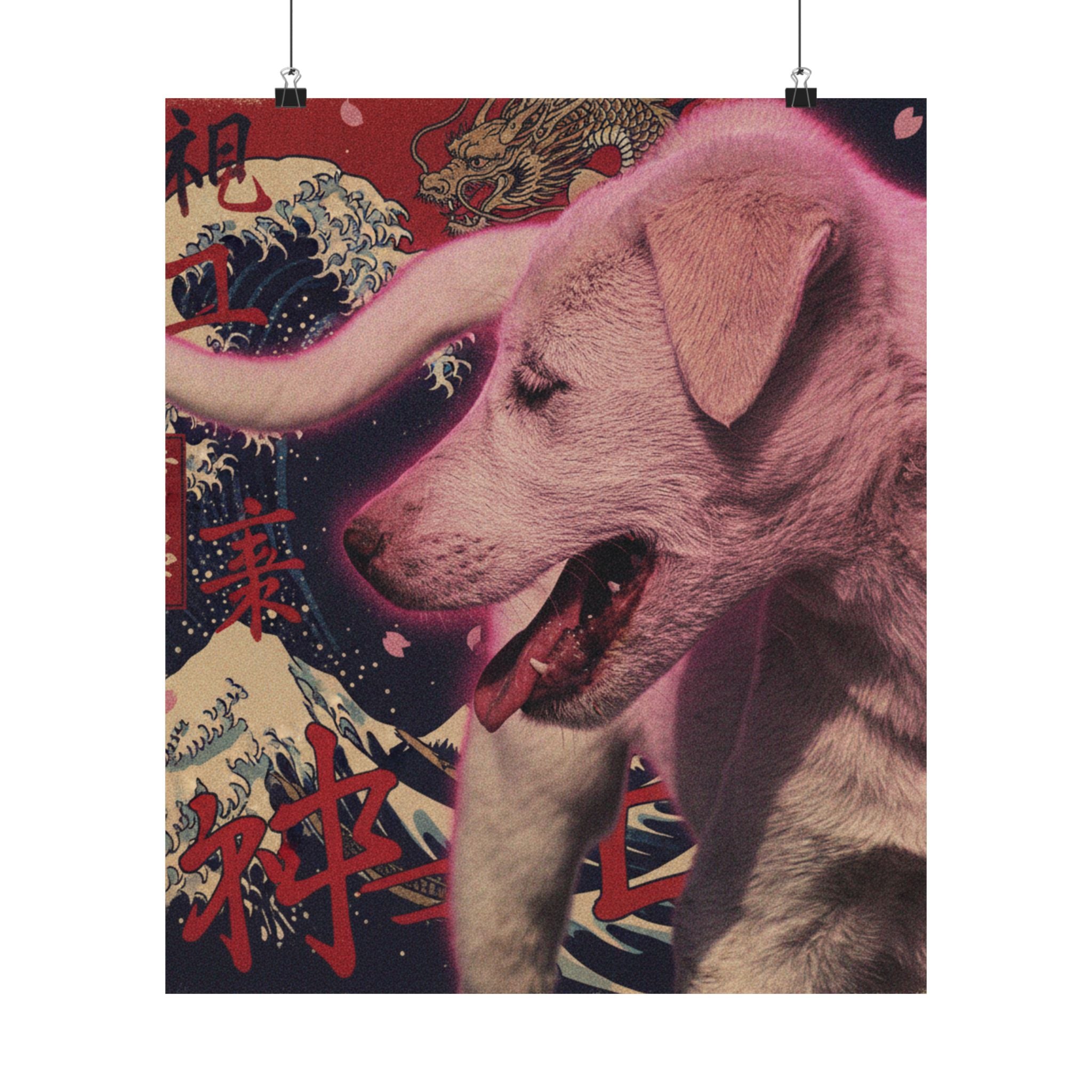 Japanese Street — Dog — Matte Poster