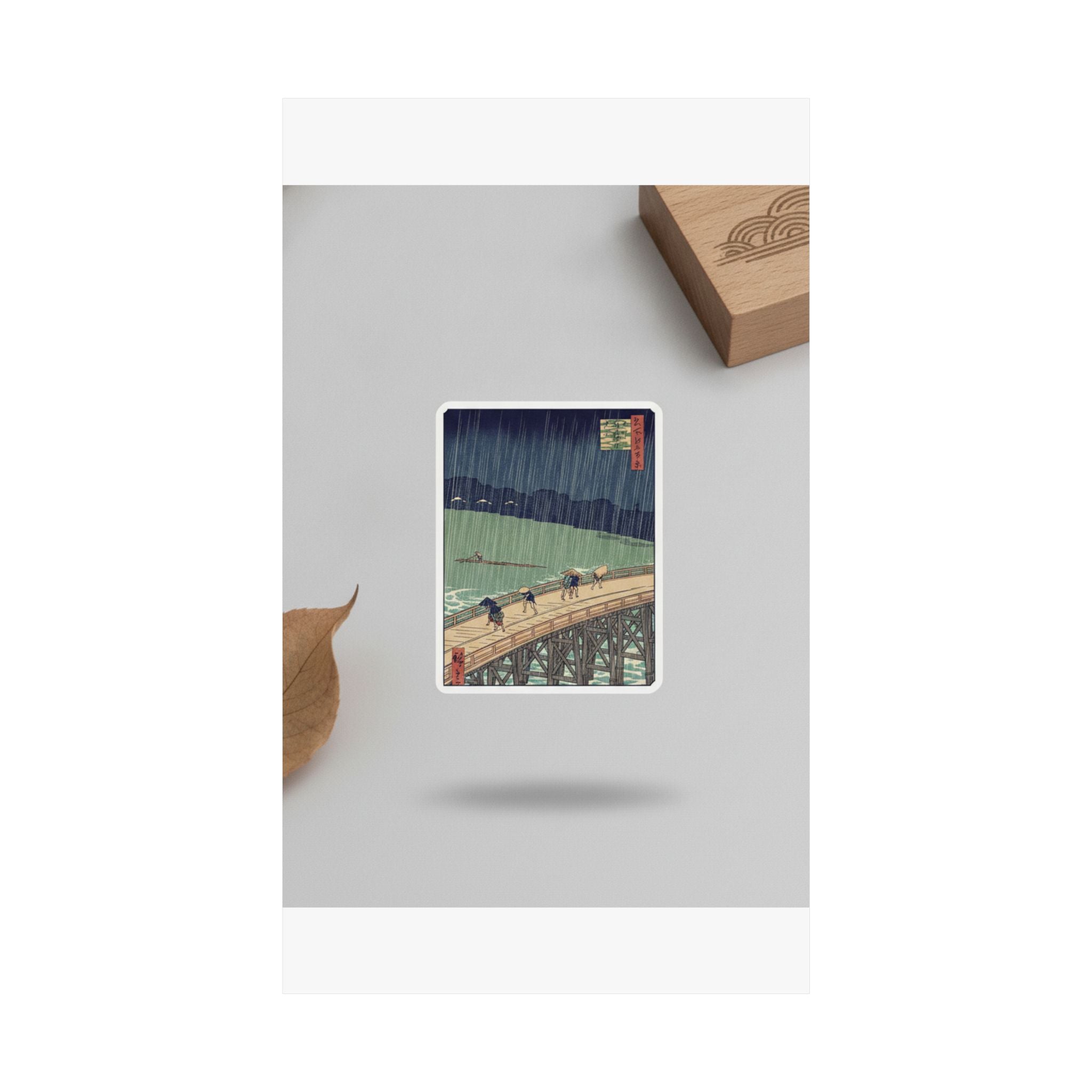 Product Marketing — Sudden Shower Over Shin-Ōhashi Bridge And Atake (Ōhashi Atake No Yūdachi), From  — Matte Poster
