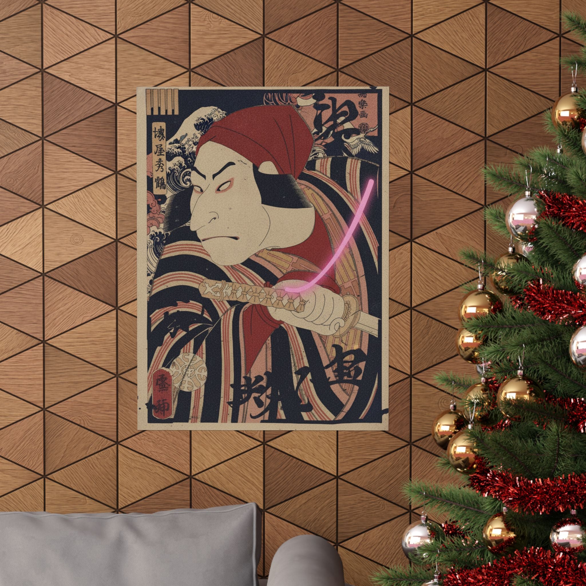 Japanese Street — Nakamura Nakazo Ii As Prince Koretaka Disguised In The Play Ōshukubai Koi No Hat — Matte Poster