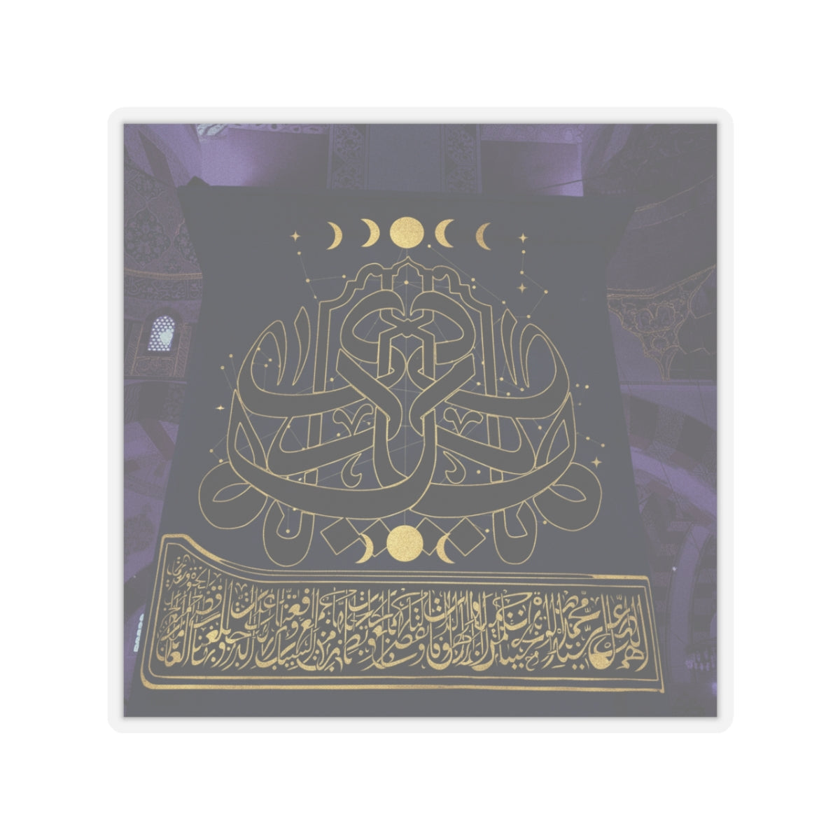 Celestial kiss-cut sticker — product view 3