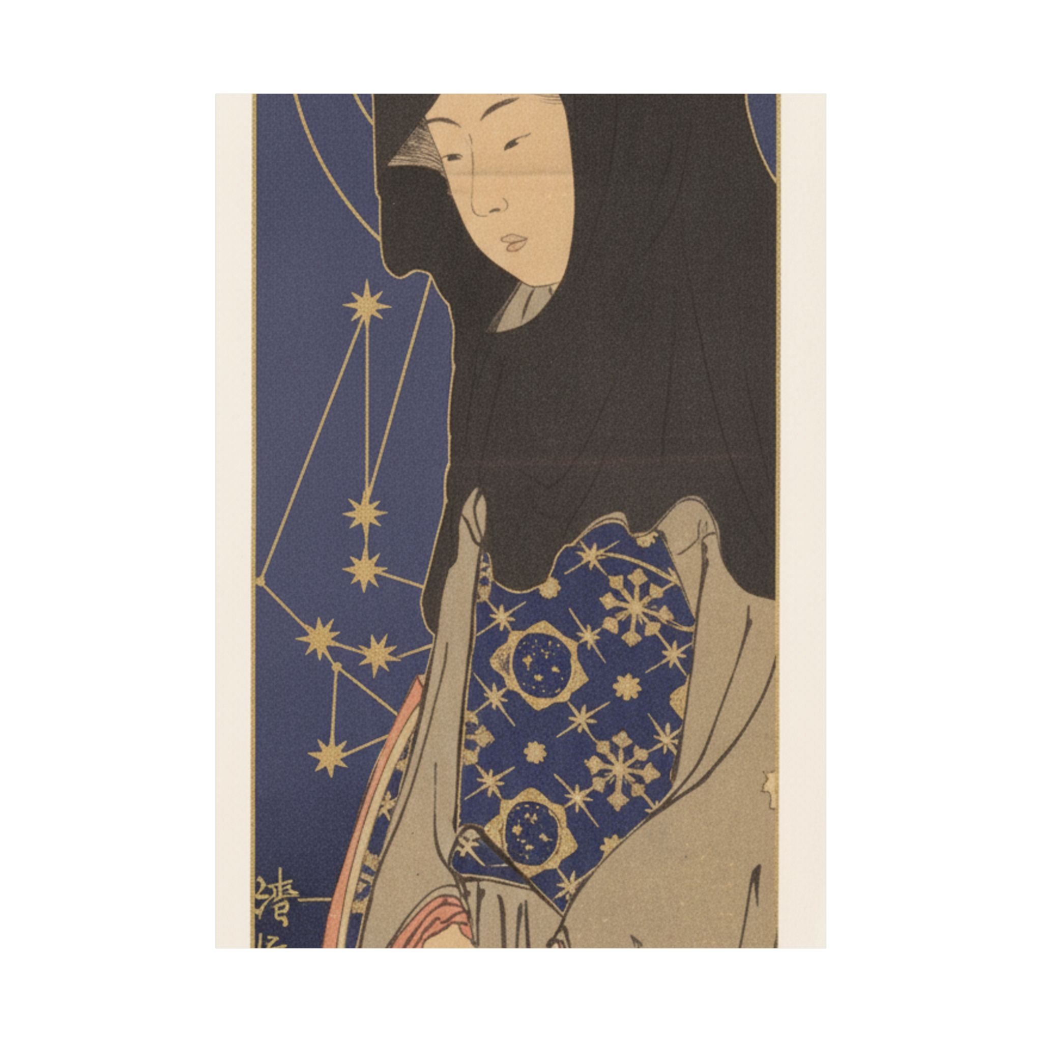 Celestial — A Young Woman With A Black Hood — Matte Poster