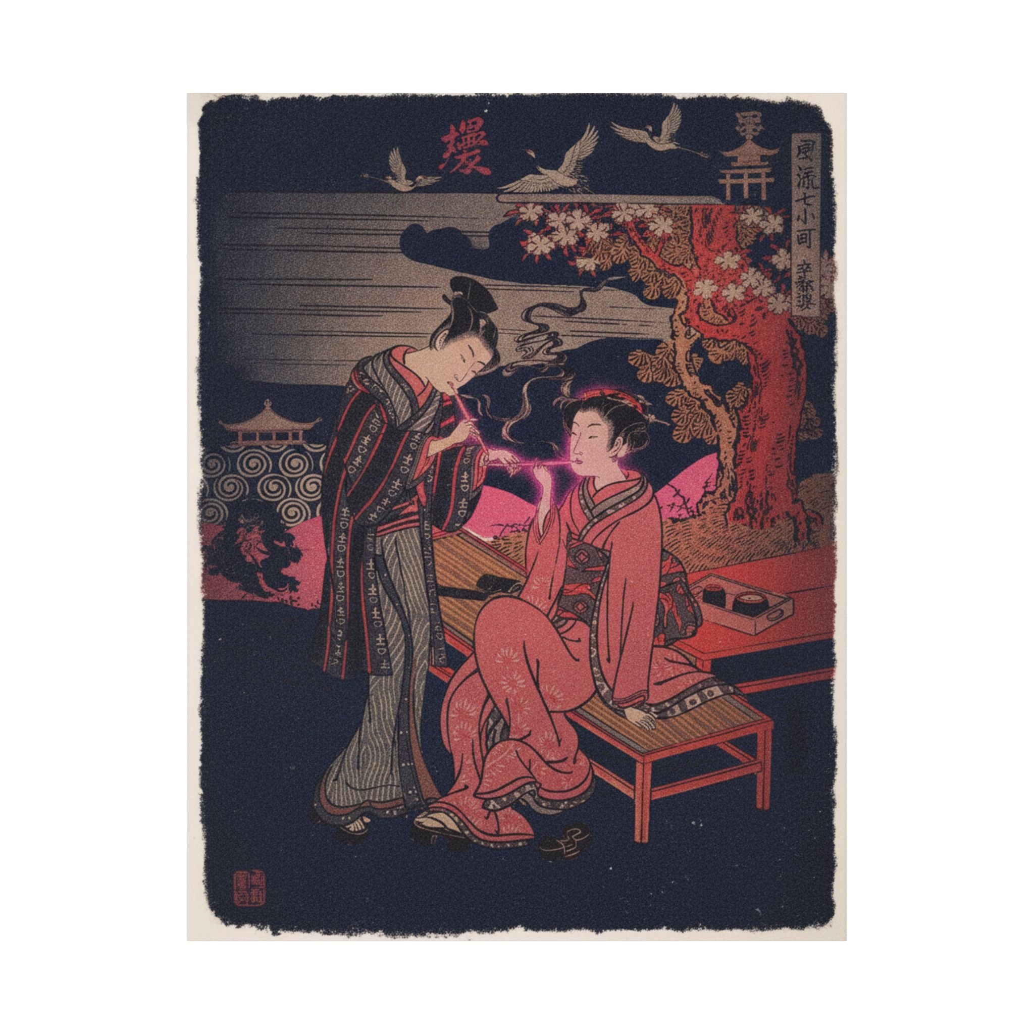 Japanese Street — Sotoba; One Of Seven Komachi — Matte Poster