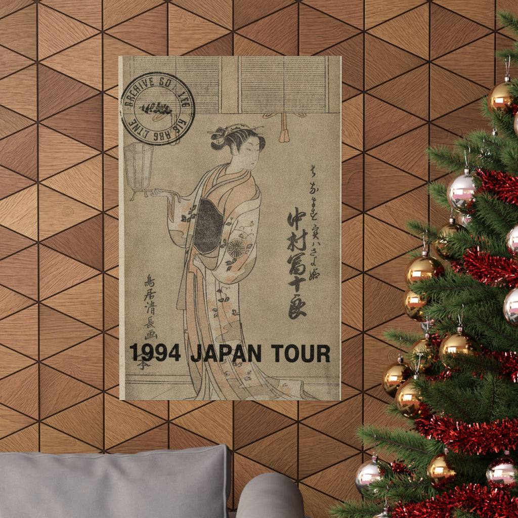 Vintage Bootleg — The Actor Nakamura Tomijuro In The Role Of Sayohime Disguised As Hanamasu — Matte Poster