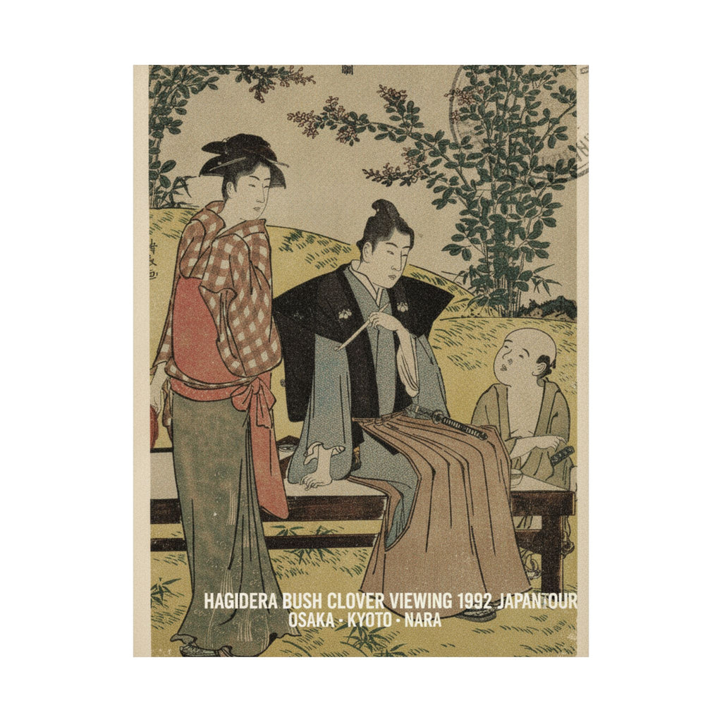 Vintage Bootleg — Viewing The Bush Clover At Hagidera — Matte Poster