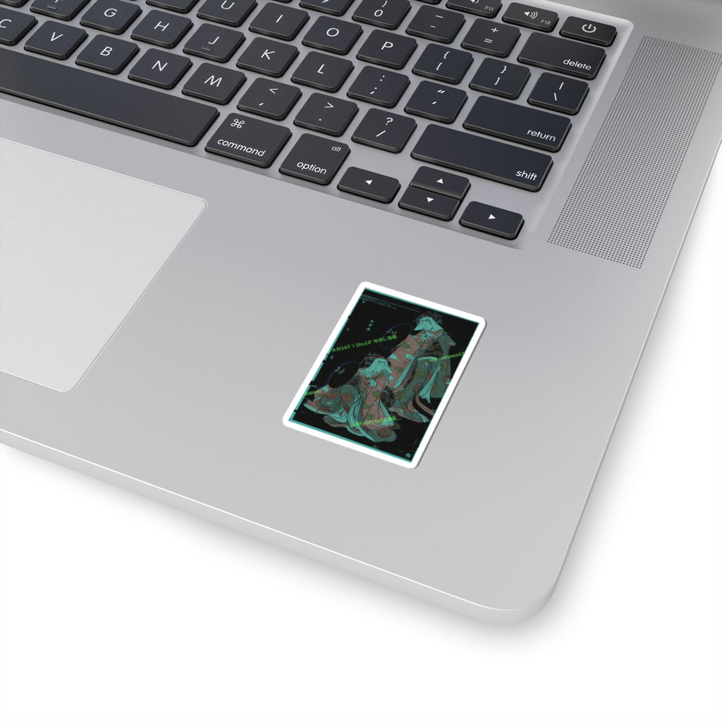 Glitch Culture — The Actors Iv Iwai Hanshiro And I Bando Mitsugoro As Women Pilgrime In A Shosa ( — Kiss-Cut Sticker