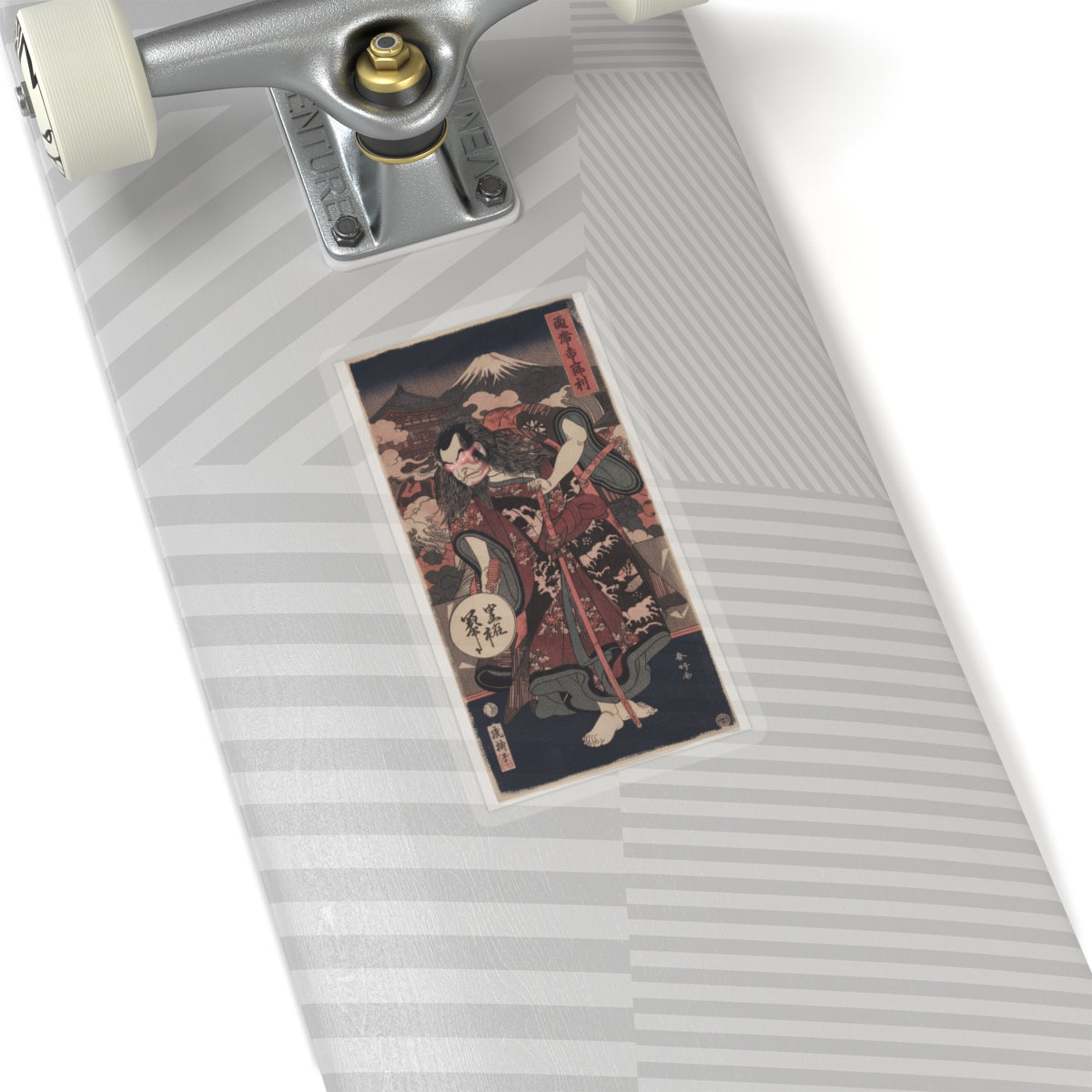 Japanese Street — The First Nakamura Nakazo As A Samurai — Kiss-Cut Sticker