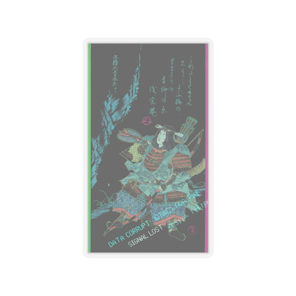 Glitch Culture — Female Warrior In Armor — Kiss-Cut Sticker