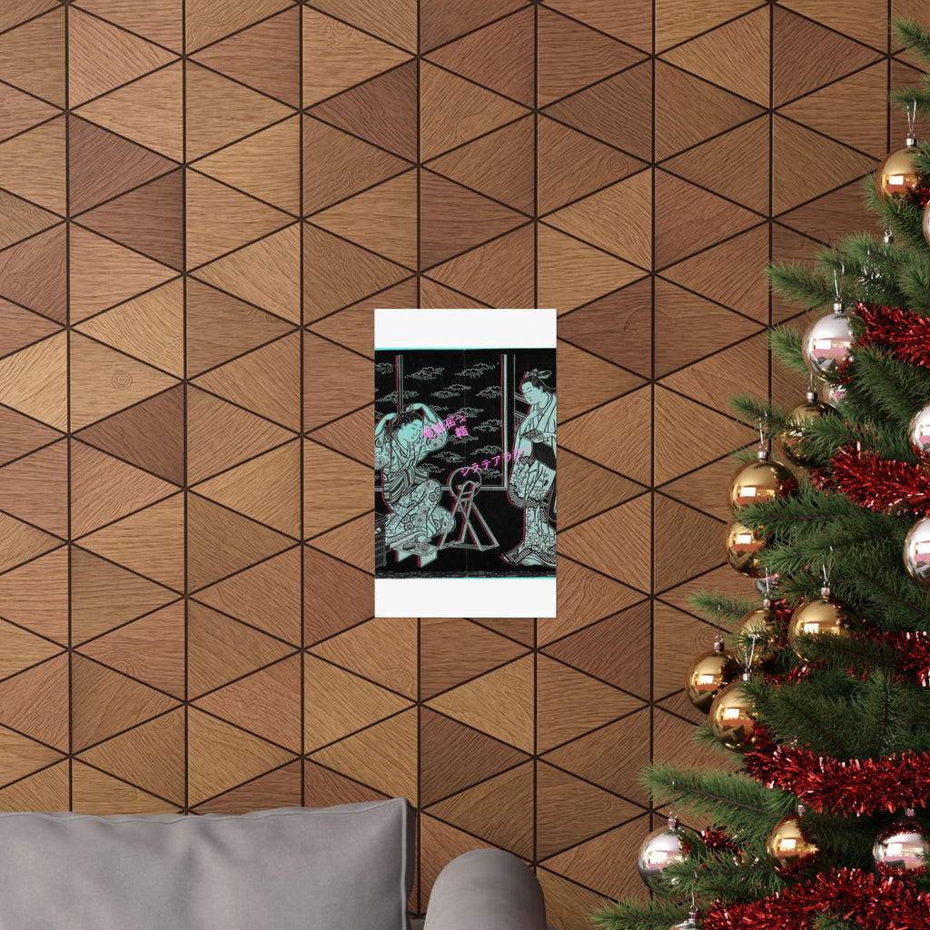 Glitch Culture — Two Women In A Room Opening On A Verandah — Matte Poster