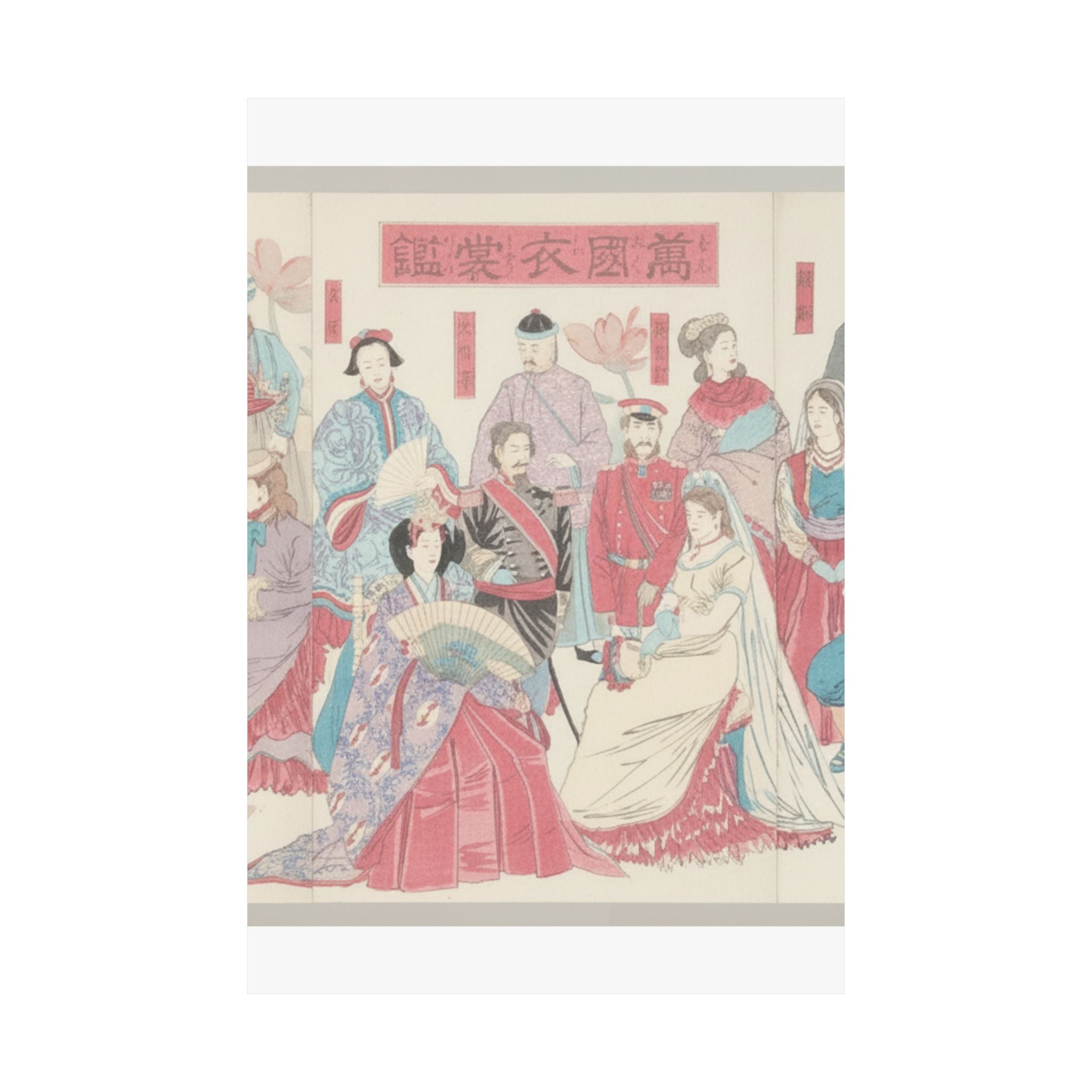 Watercolor — Mirror Of National Costumes Of All Nations  (Bankoku Ishō Kagami) — Matte Poster