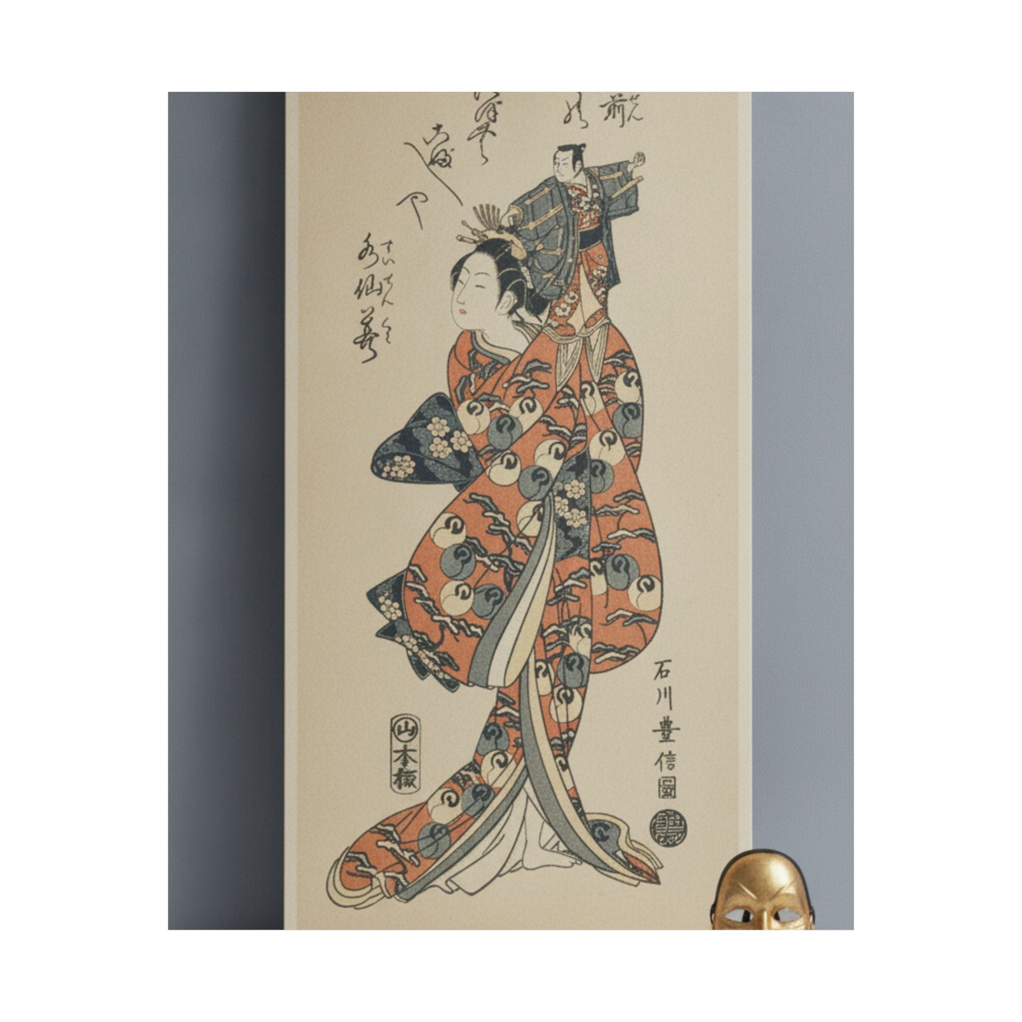 Product Marketing — The Actor Bandō Hikosaburo I In A Female Role — Matte Poster