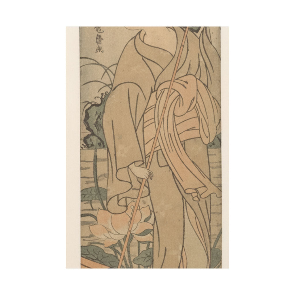 Ecommerce Main — Young Woman Poling Herself In A Boat Among Pond Lilies — Matte Poster