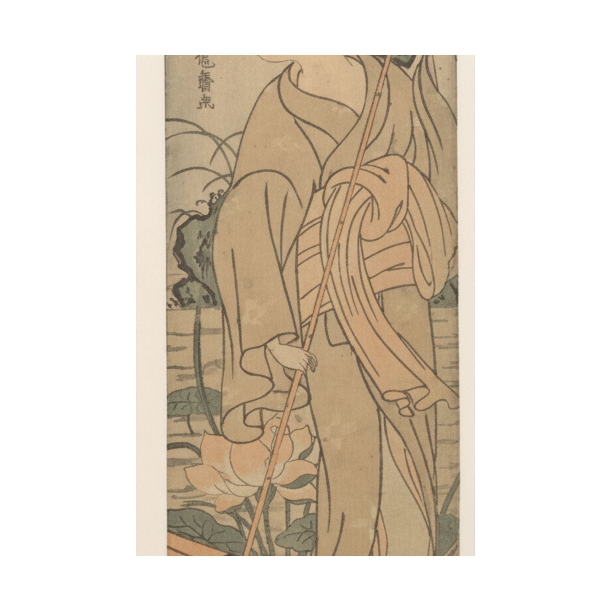 Ecommerce Main — Young Woman Poling Herself In A Boat Among Pond Lilies — Matte Poster