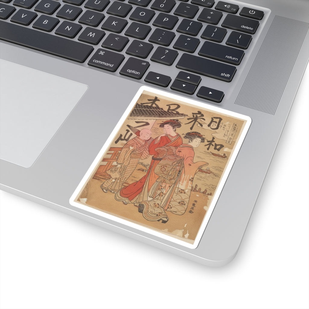 Japanese Street — Returning Boats At Komagata — Kiss-Cut Sticker