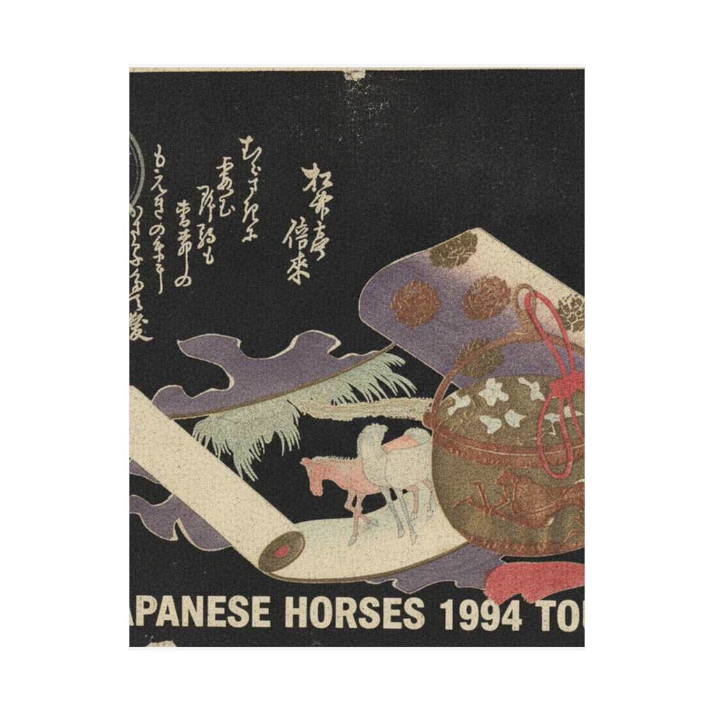 Vintage Bootleg — Scroll Painting Of Horse — Matte Poster