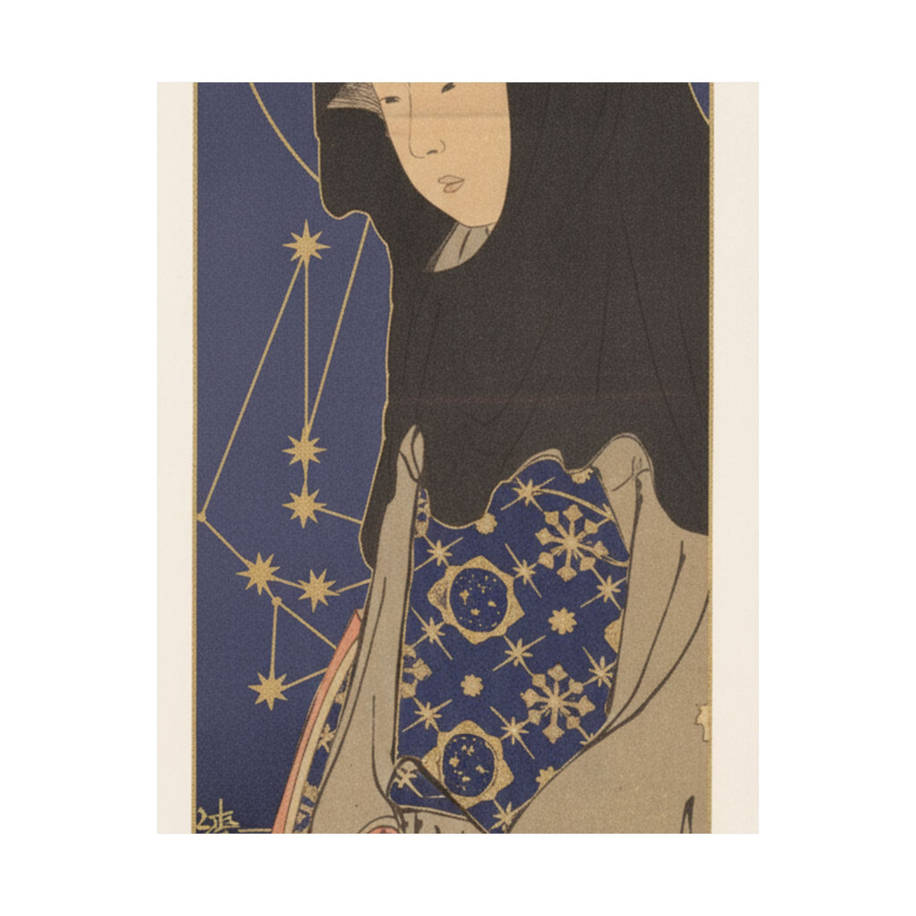 Celestial — A Young Woman With A Black Hood — Matte Poster