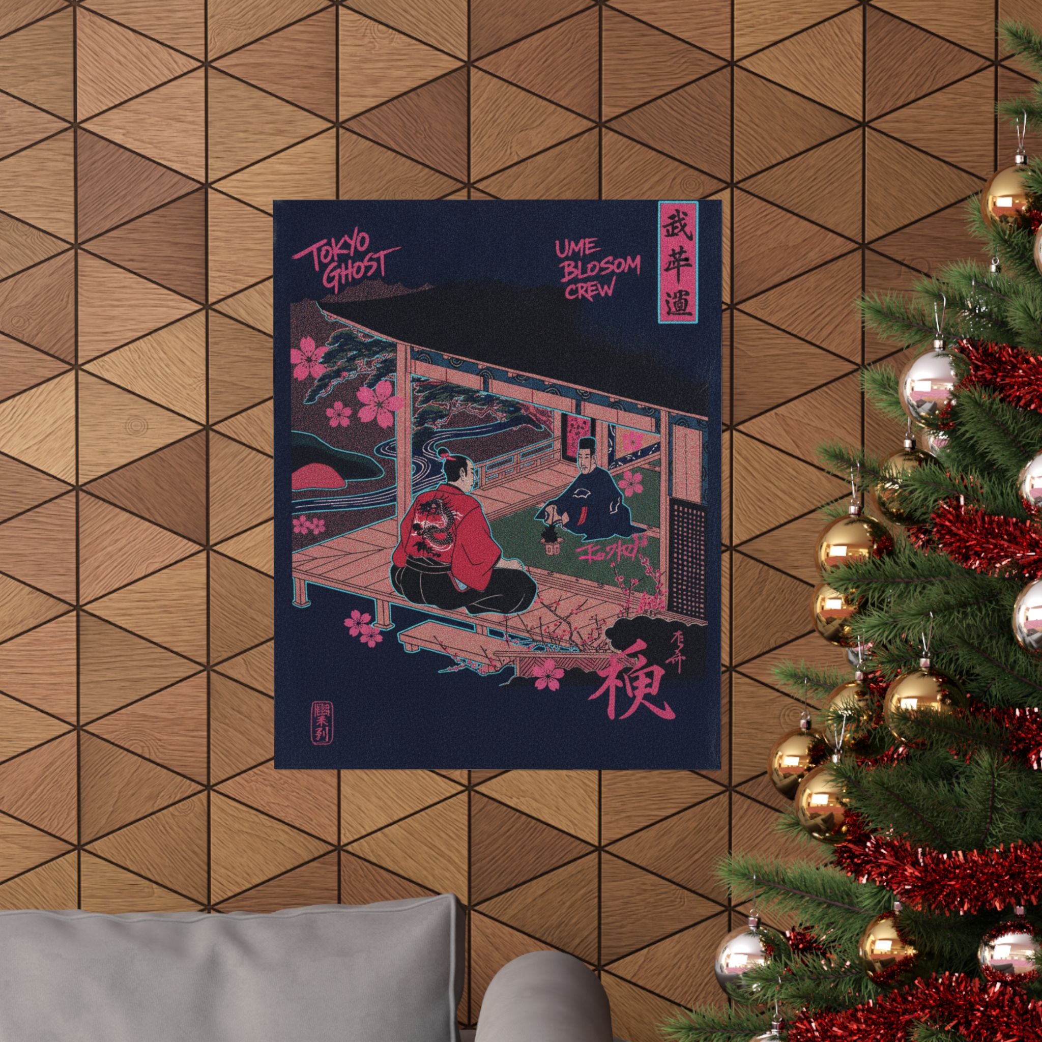 Japanese Street — Samurai Admiring Pine-Tree And Plum Blossoms — Matte Poster