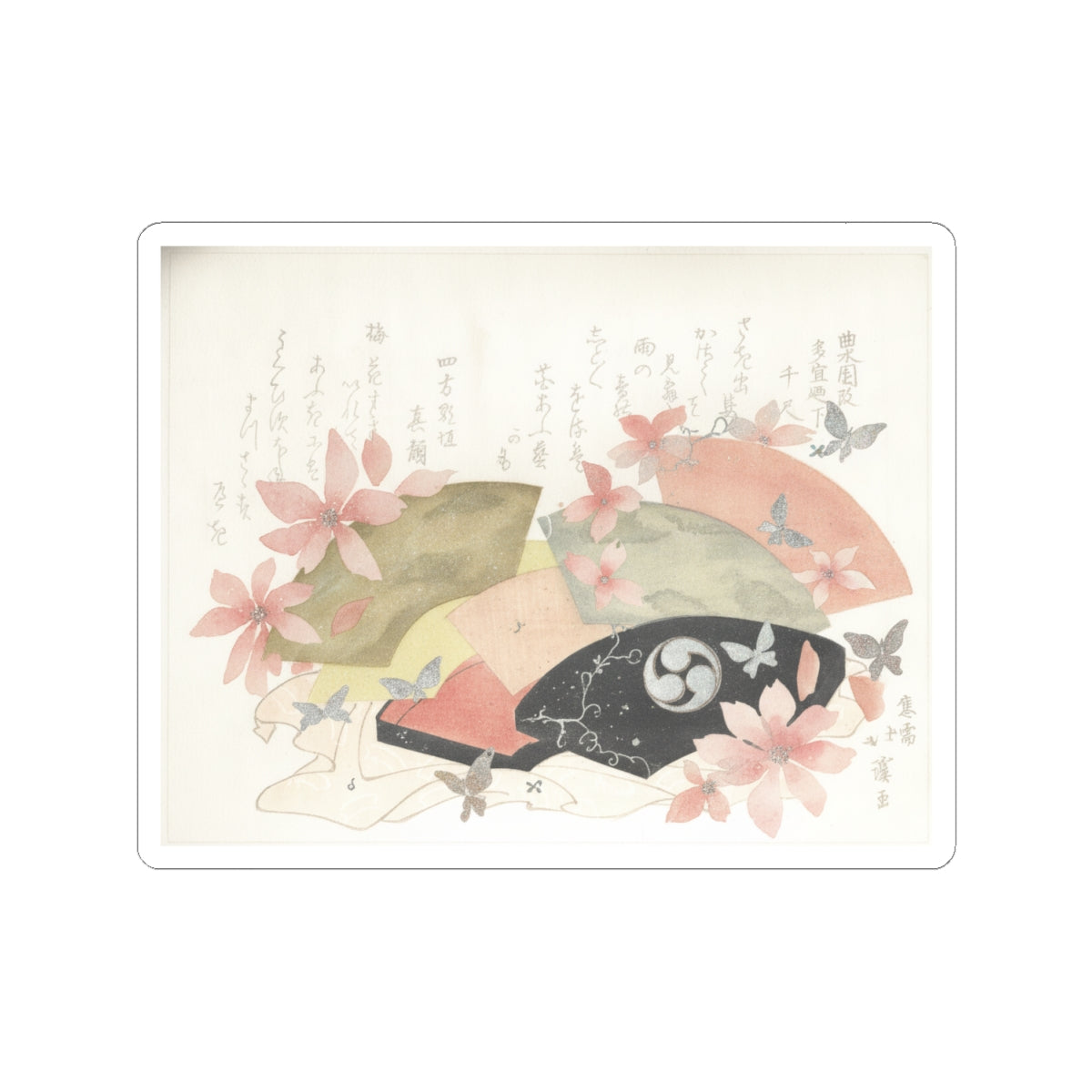 Watercolor — Fan-Box With Fans — Kiss-Cut Sticker