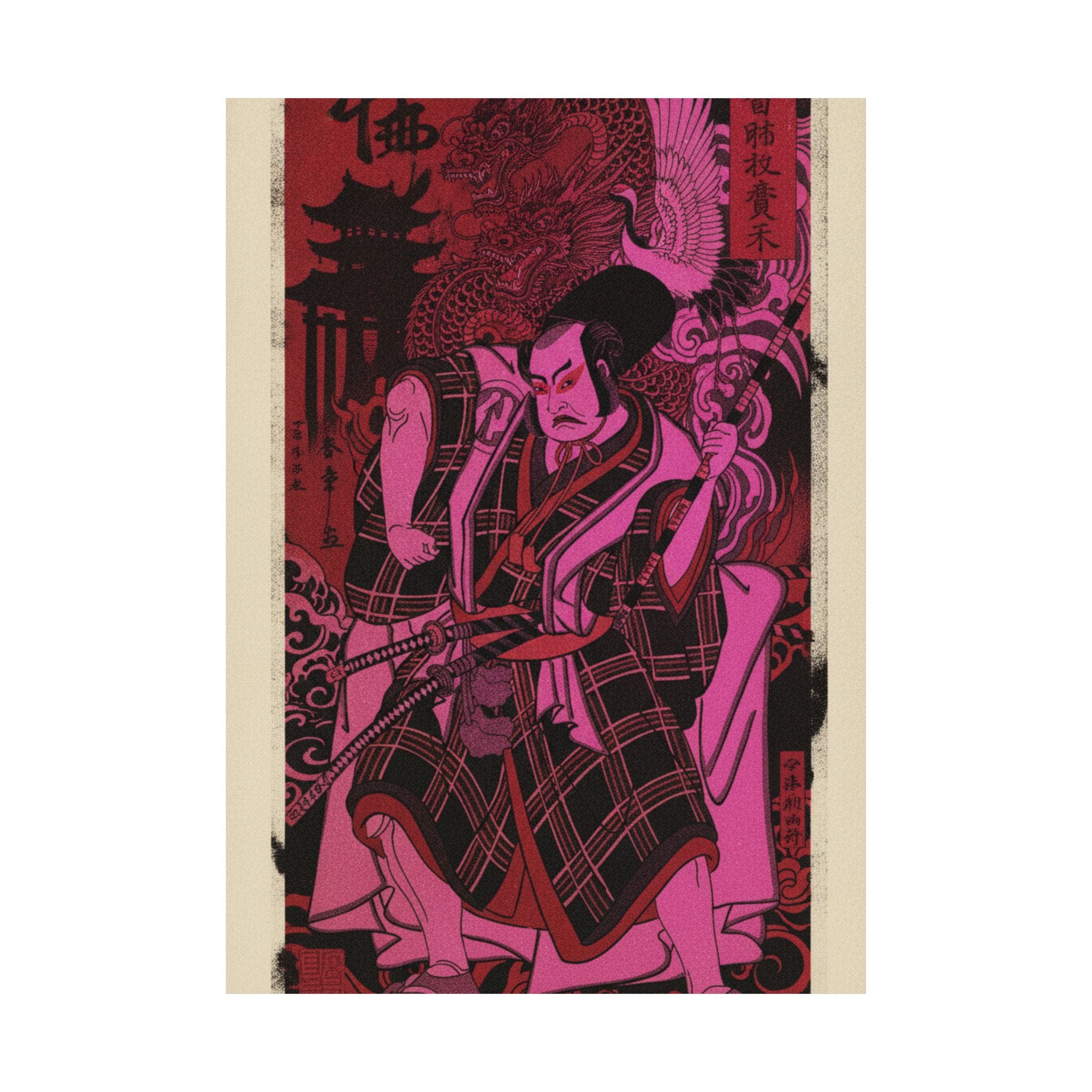 Japanese Street — The Actor Nakamura Sukegorō Ii As A Samurai Disguised As A Shichō Or Attendant A — Matte Poster