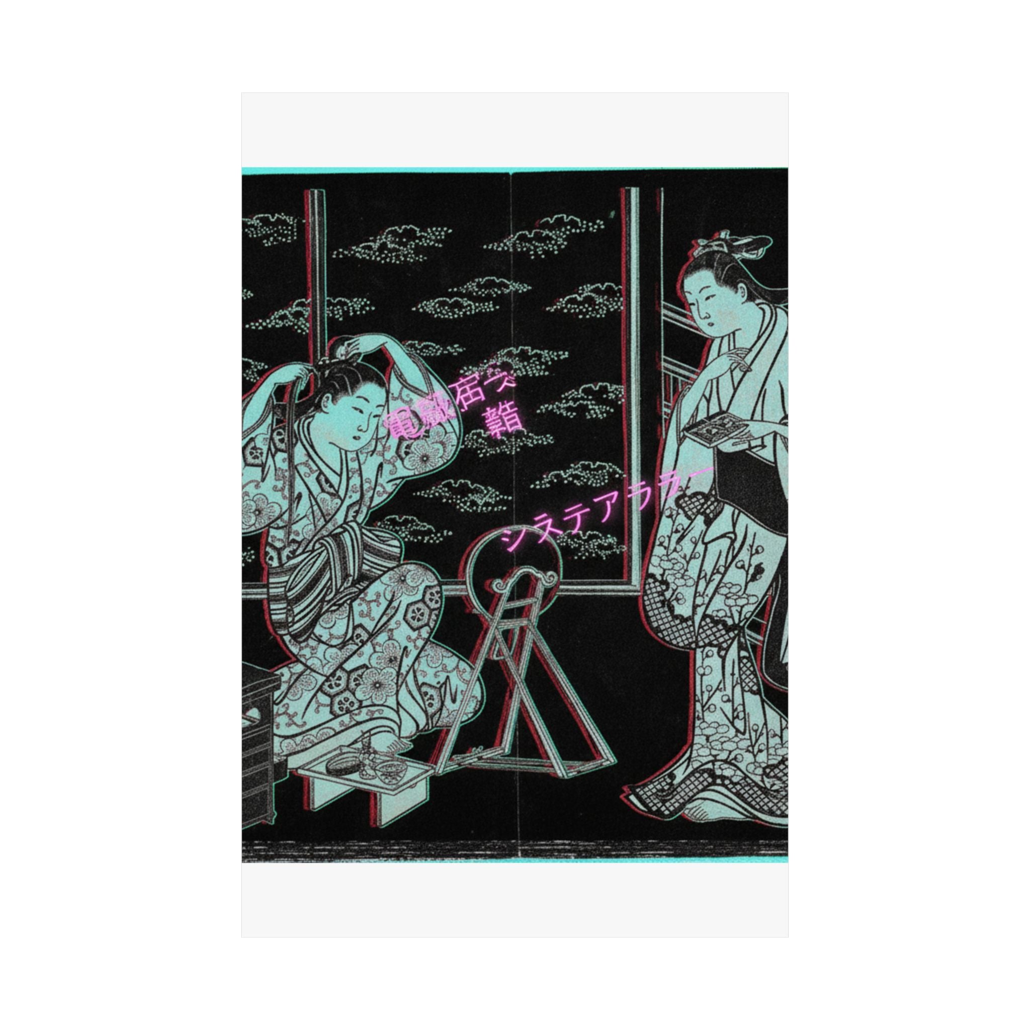 Glitch Culture — Two Women In A Room Opening On A Verandah — Matte Poster