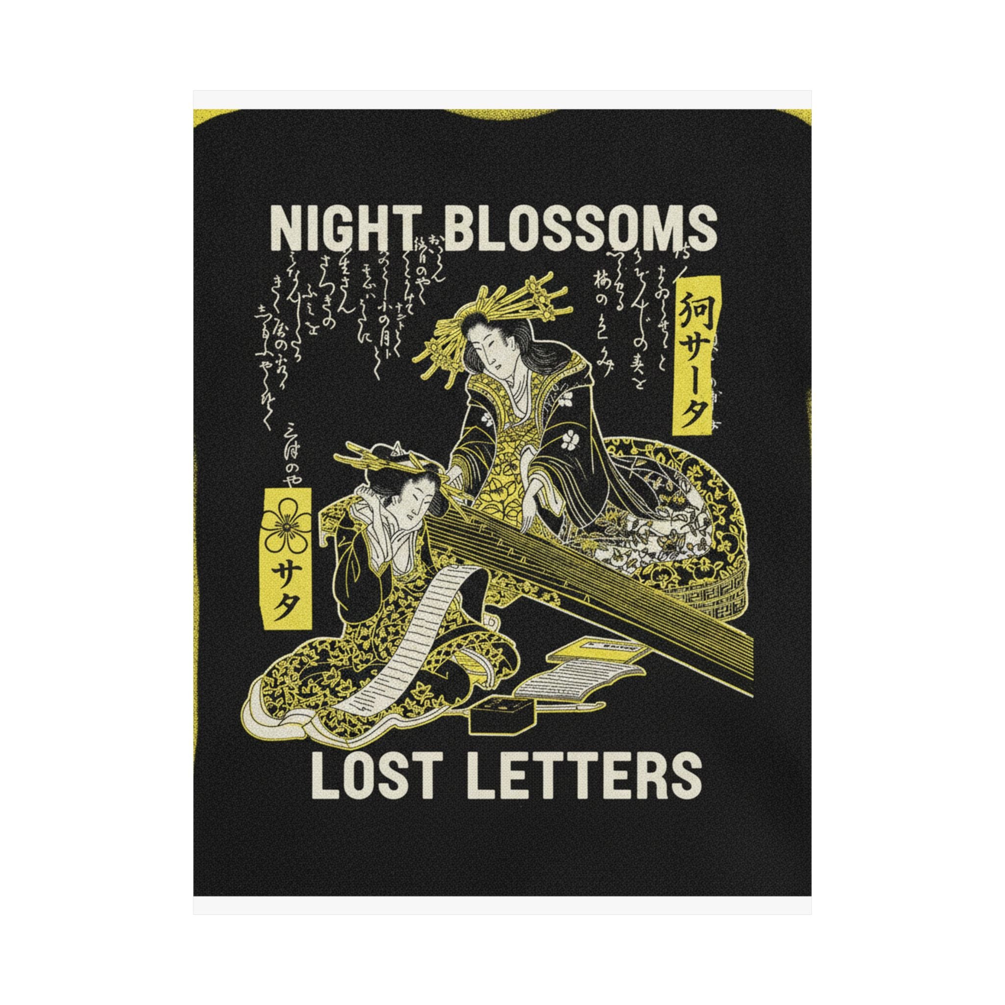 Streetwear Collage — Two Courtesans, One Playing A Koto (Harp) And The Other Reading A Letter — Matte Poster