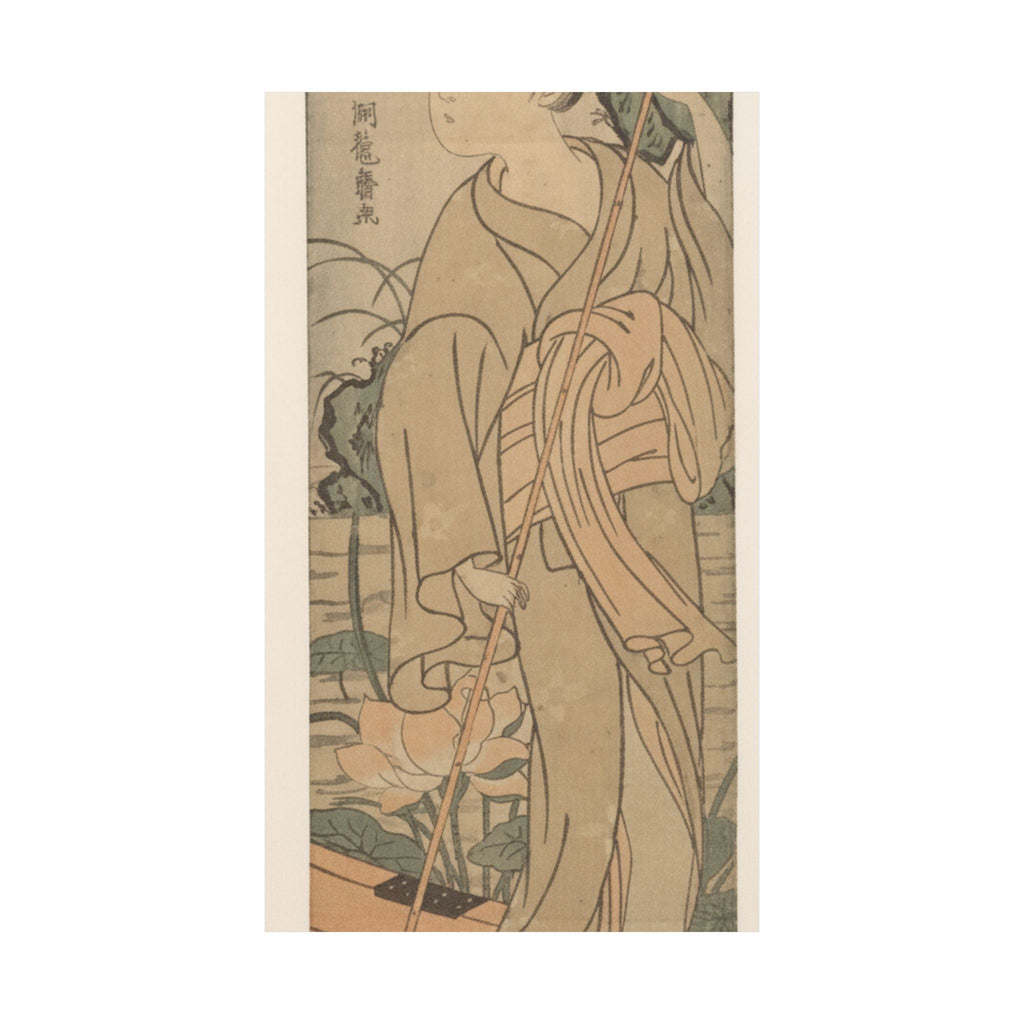 Ecommerce Main — Young Woman Poling Herself In A Boat Among Pond Lilies — Matte Poster