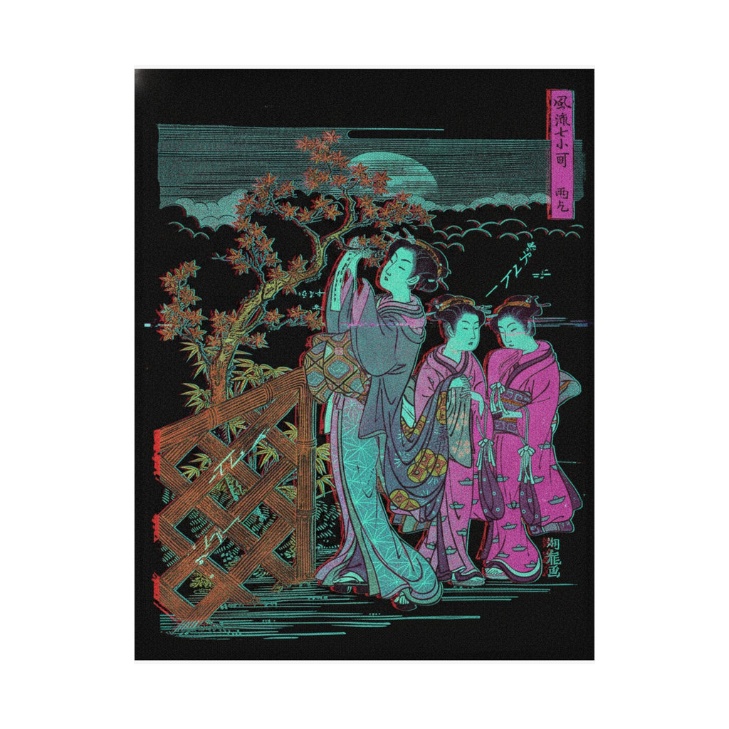 Glitch Culture — One Of The Seven Komachi: Amagoi (Praying For Rain) — Matte Poster