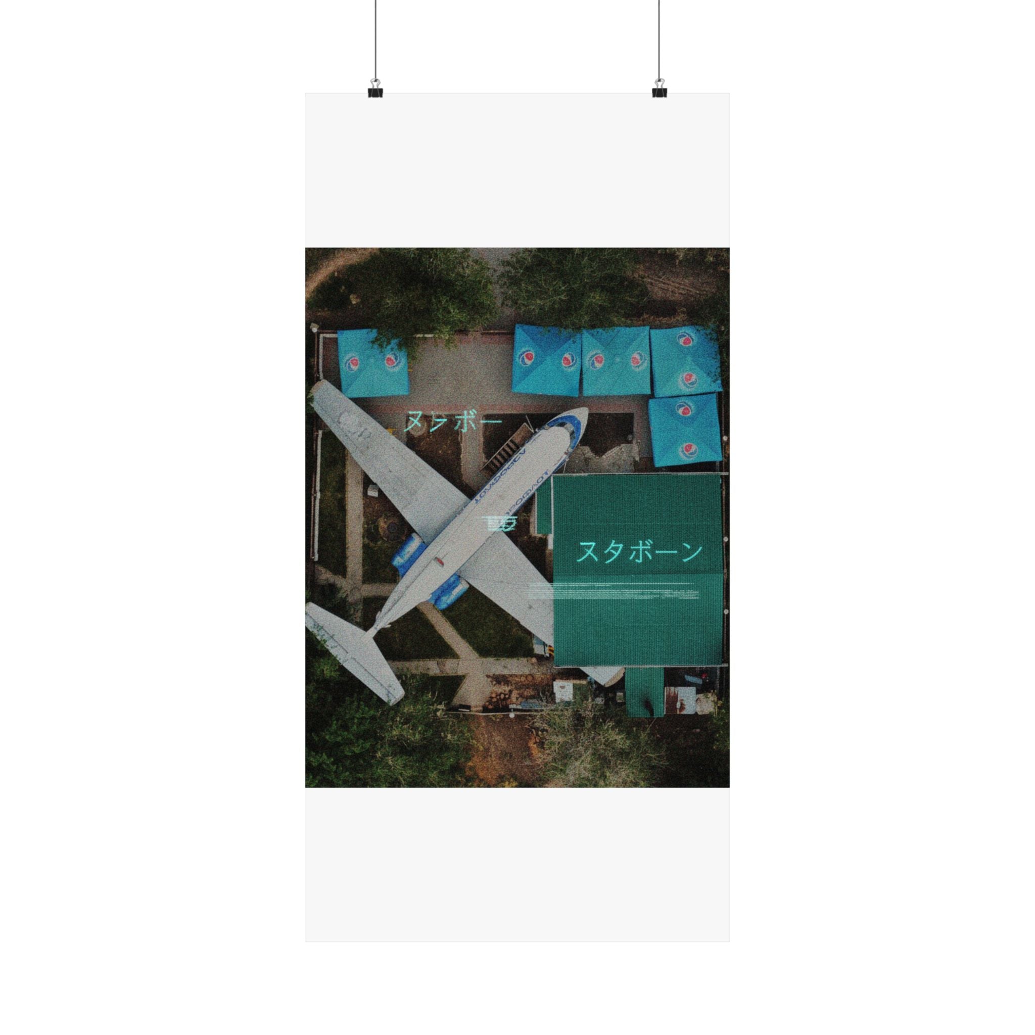 Glitch Culture — Airplane — Matte Poster