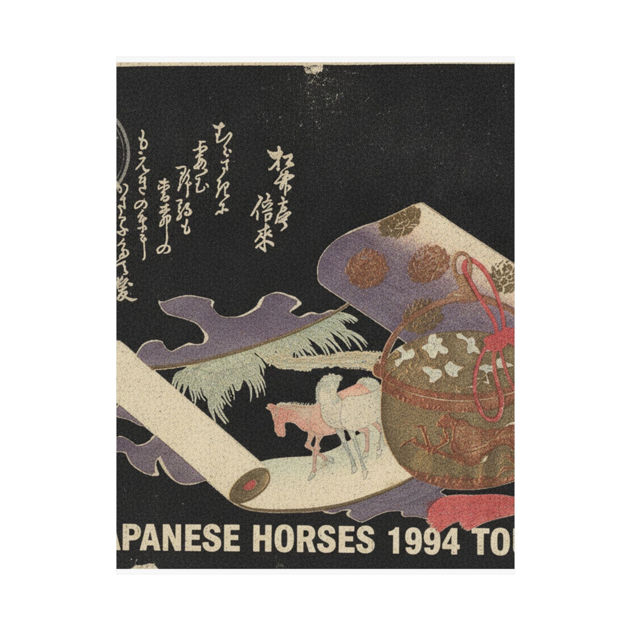 Vintage Bootleg — Scroll Painting Of Horse — Matte Poster