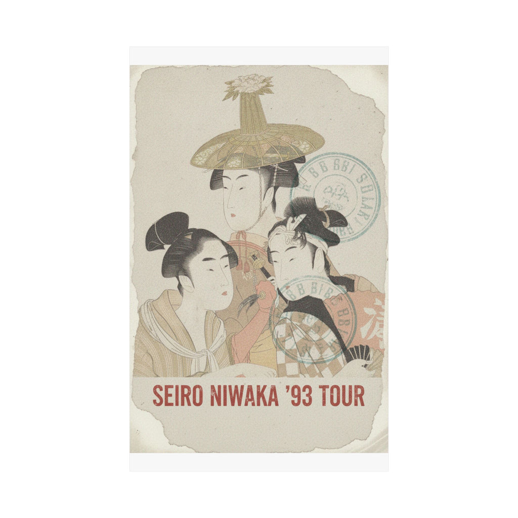 Vintage Bootleg — Seiro Niwaka Onna Geisha No Bu Tojin Shishi Sumo — Matte Poster