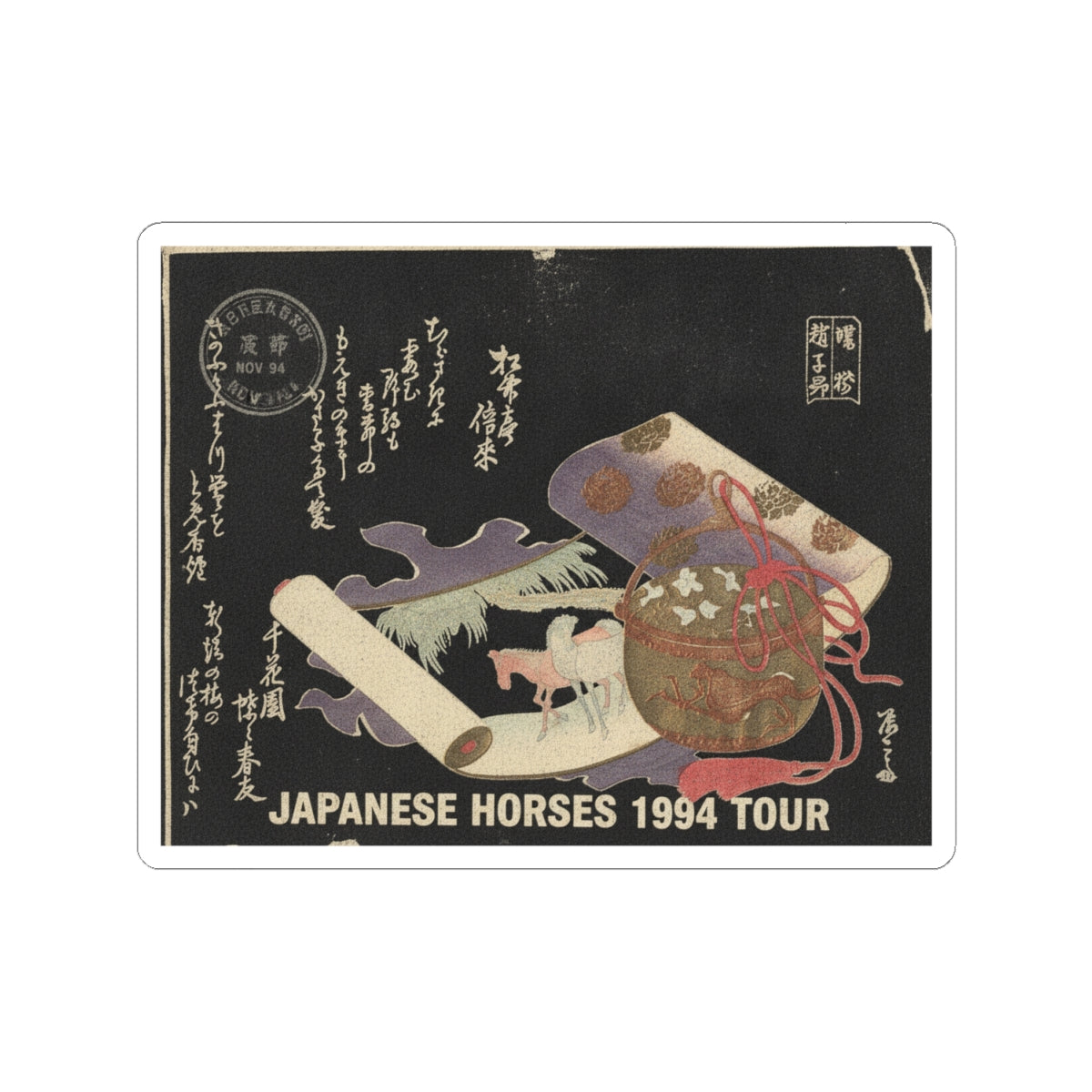 Vintage Bootleg — Scroll Painting Of Horse — Kiss-Cut Sticker