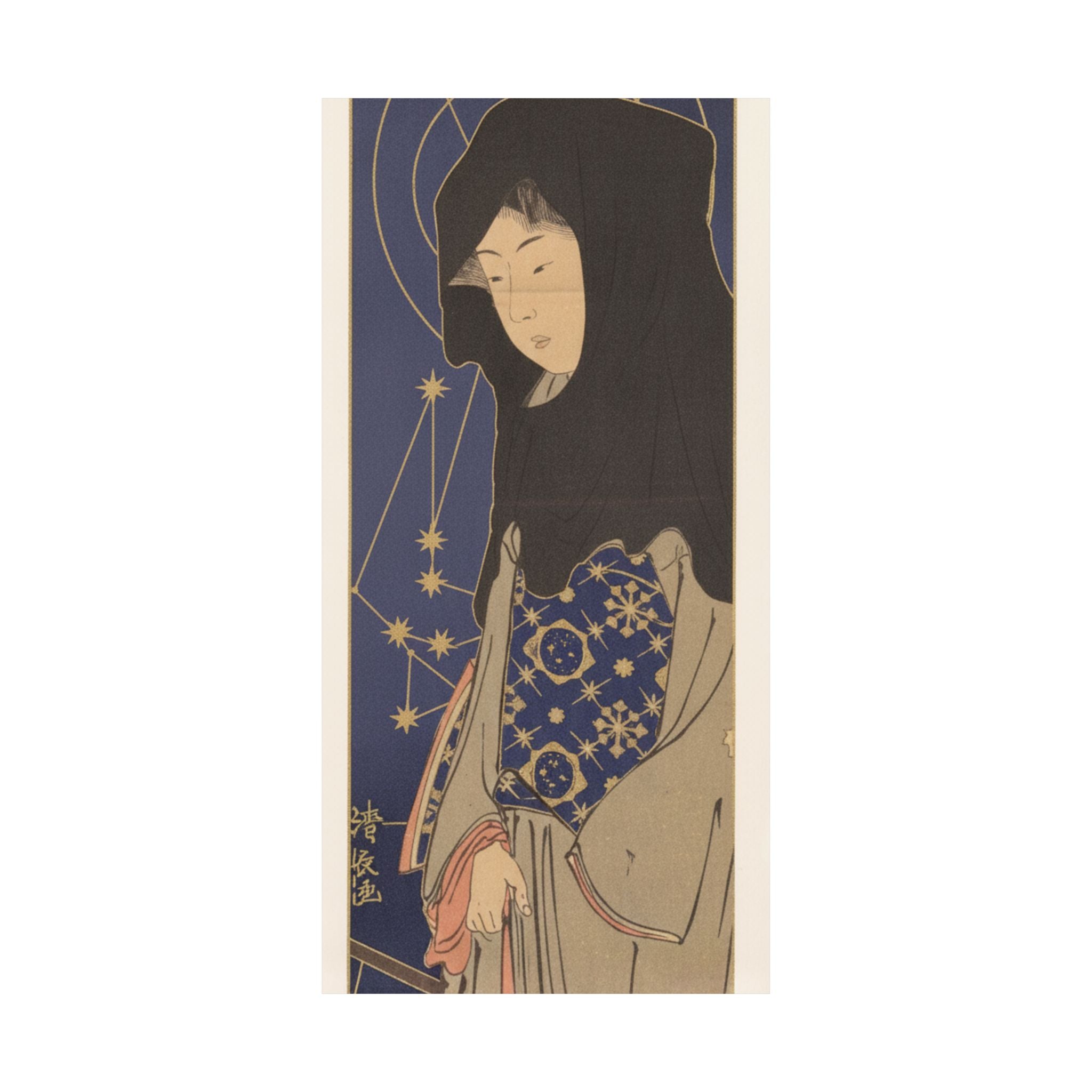 Celestial — A Young Woman With A Black Hood — Matte Poster