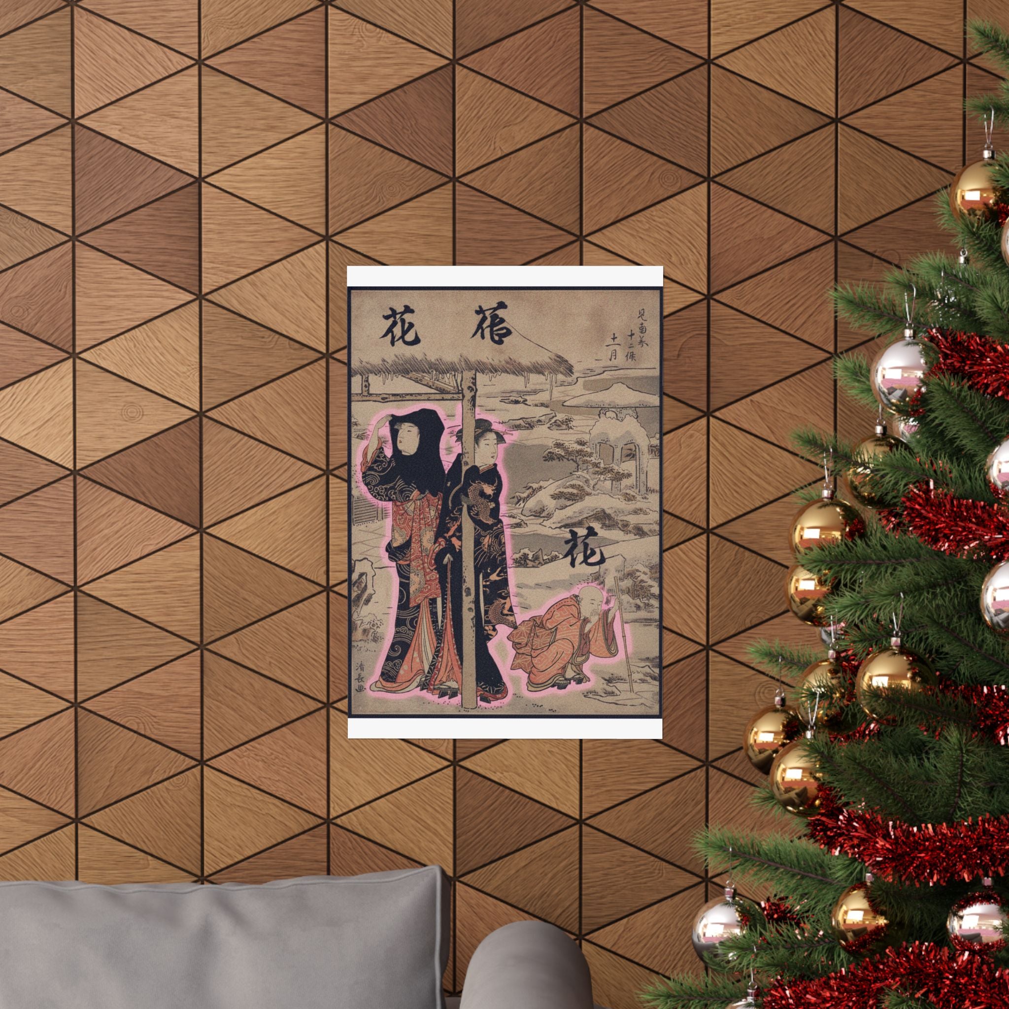Japanese Street — A Day In Winter; Two Ladies And A Child In A Garden — Matte Poster