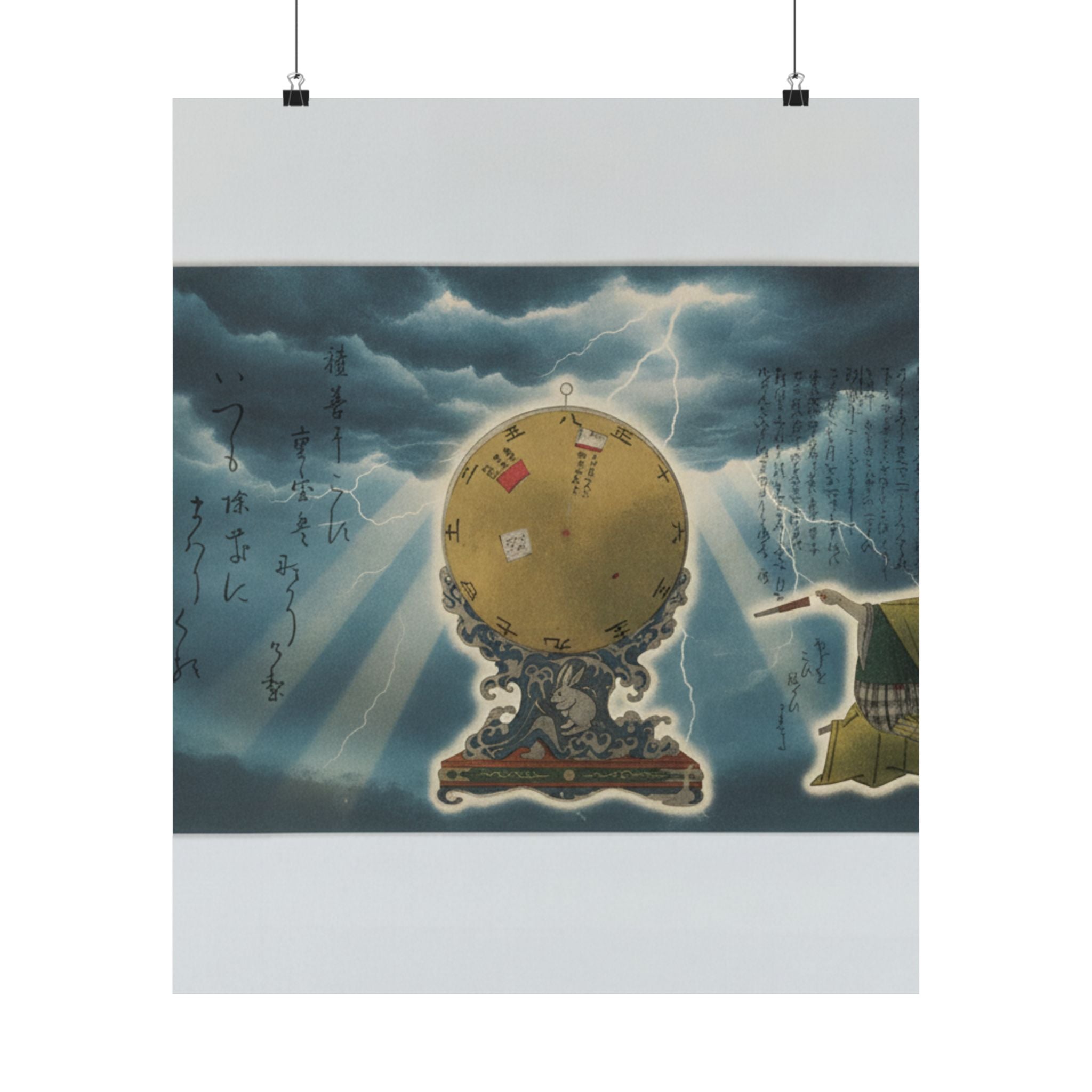 Dramatic Storm — Moveable Rotating Calendar Mounted On Elaborate Wave-Base With Rabbit Crest — Matte Poster