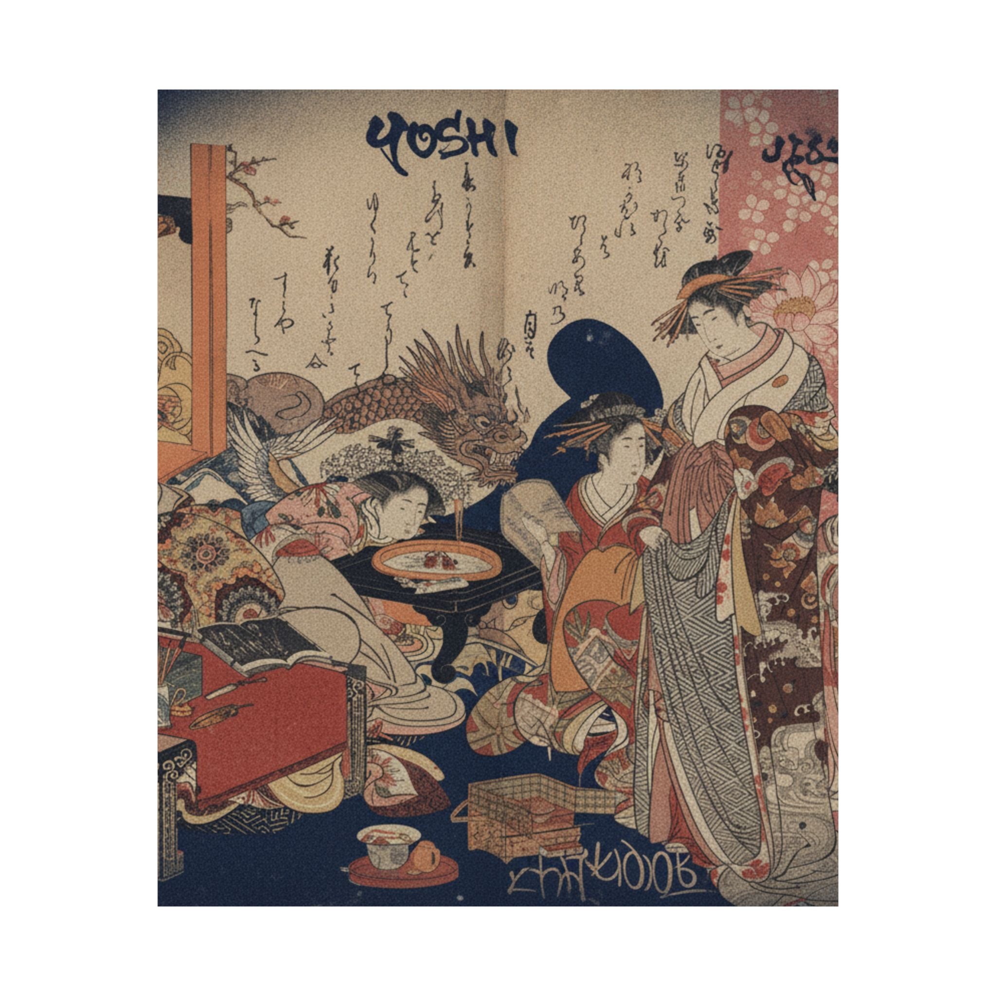 Japanese Street — A New Record Comparing The Handwriting Of The Courtesans Of The Yoshiwara (Yoshi — Matte Poster