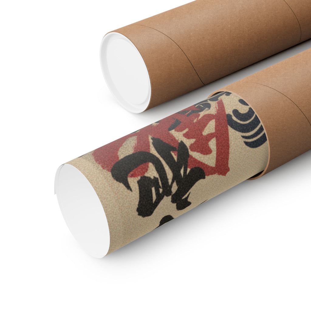 Japanese Street — Golden Pheasant And Pine Shoots In Snow — Matte Poster