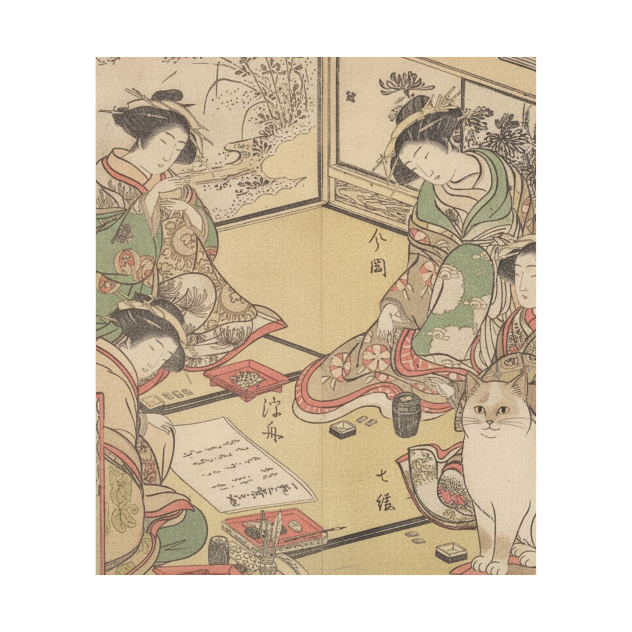 Botanical — Four Oiran Of The House Called Kadokana-Ya Playing The Game Of Ko-Awase (Incense — Matte Poster