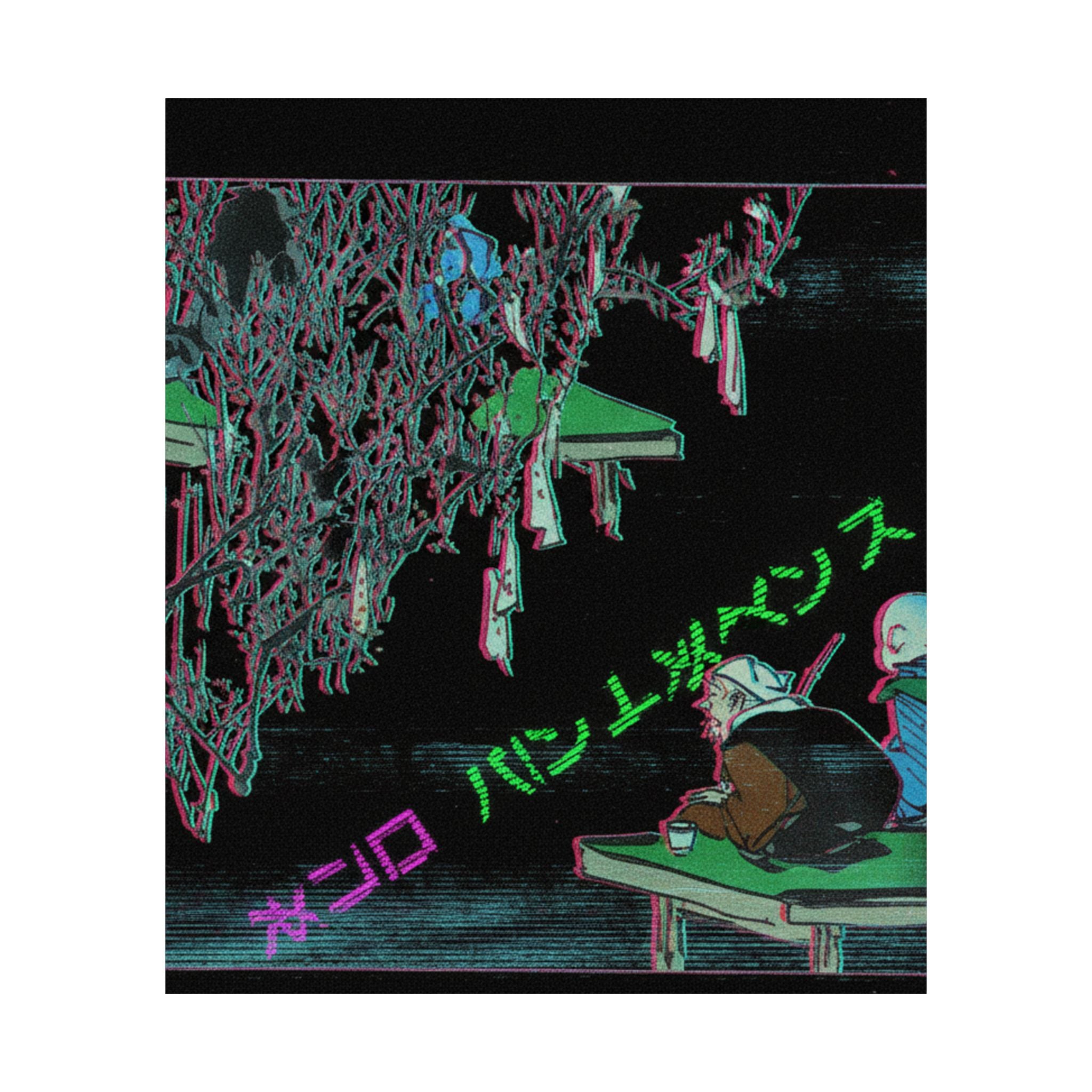 Glitch Culture — Two Pilgrims Gazing At A Tree Festooned With Prayers — Matte Poster
