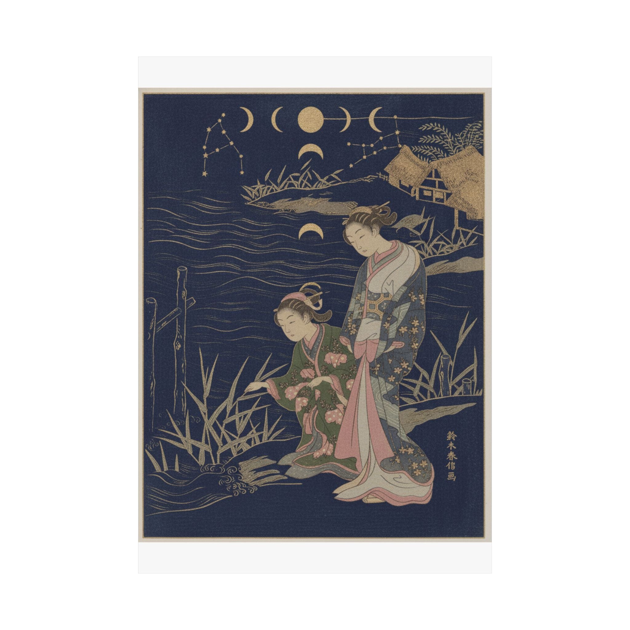 Celestial — Two Young Ladies At The Shore — Matte Poster