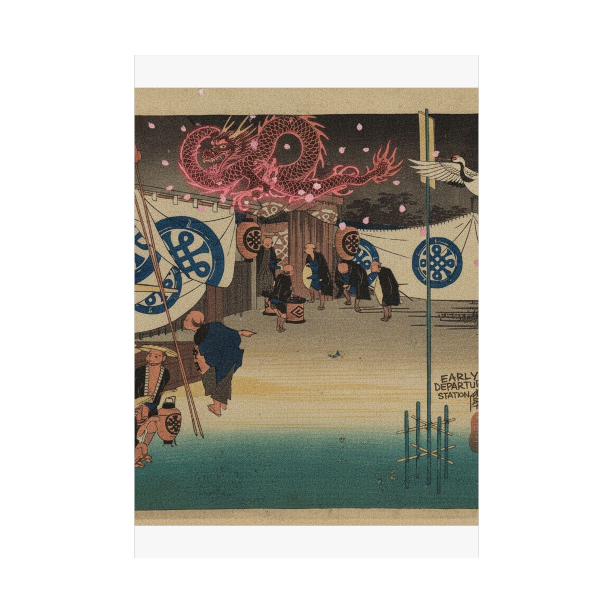Japanese Street — Station Forty-Eight: Seki, Early Departure From The Headquarters Inn, From The F — Matte Poster