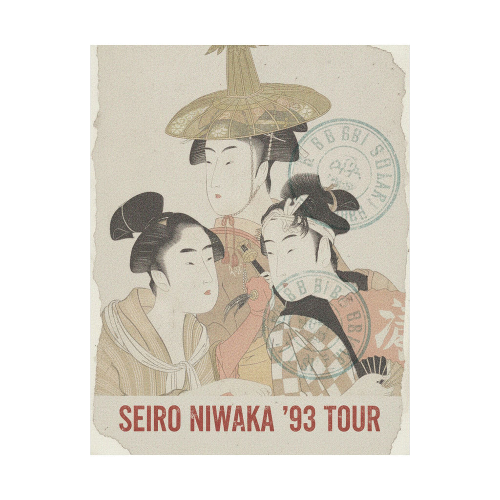 Vintage Bootleg — Seiro Niwaka Onna Geisha No Bu Tojin Shishi Sumo — Matte Poster