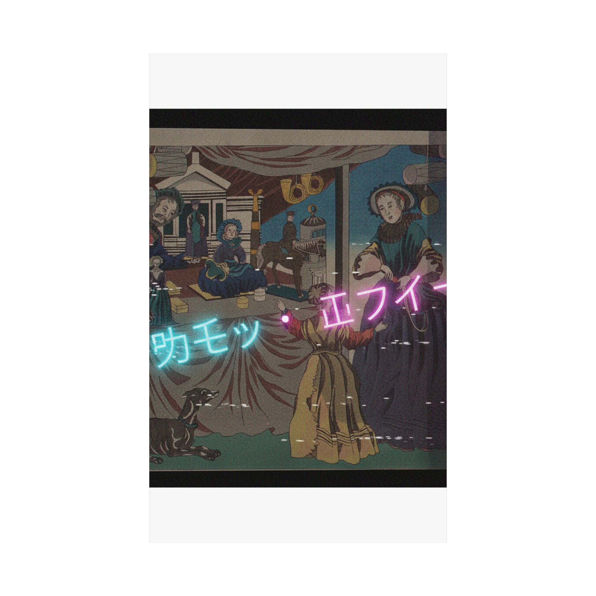 Glitch Culture — Color Print Of A Copperplate Picture Of A Toy Shop — Matte Poster